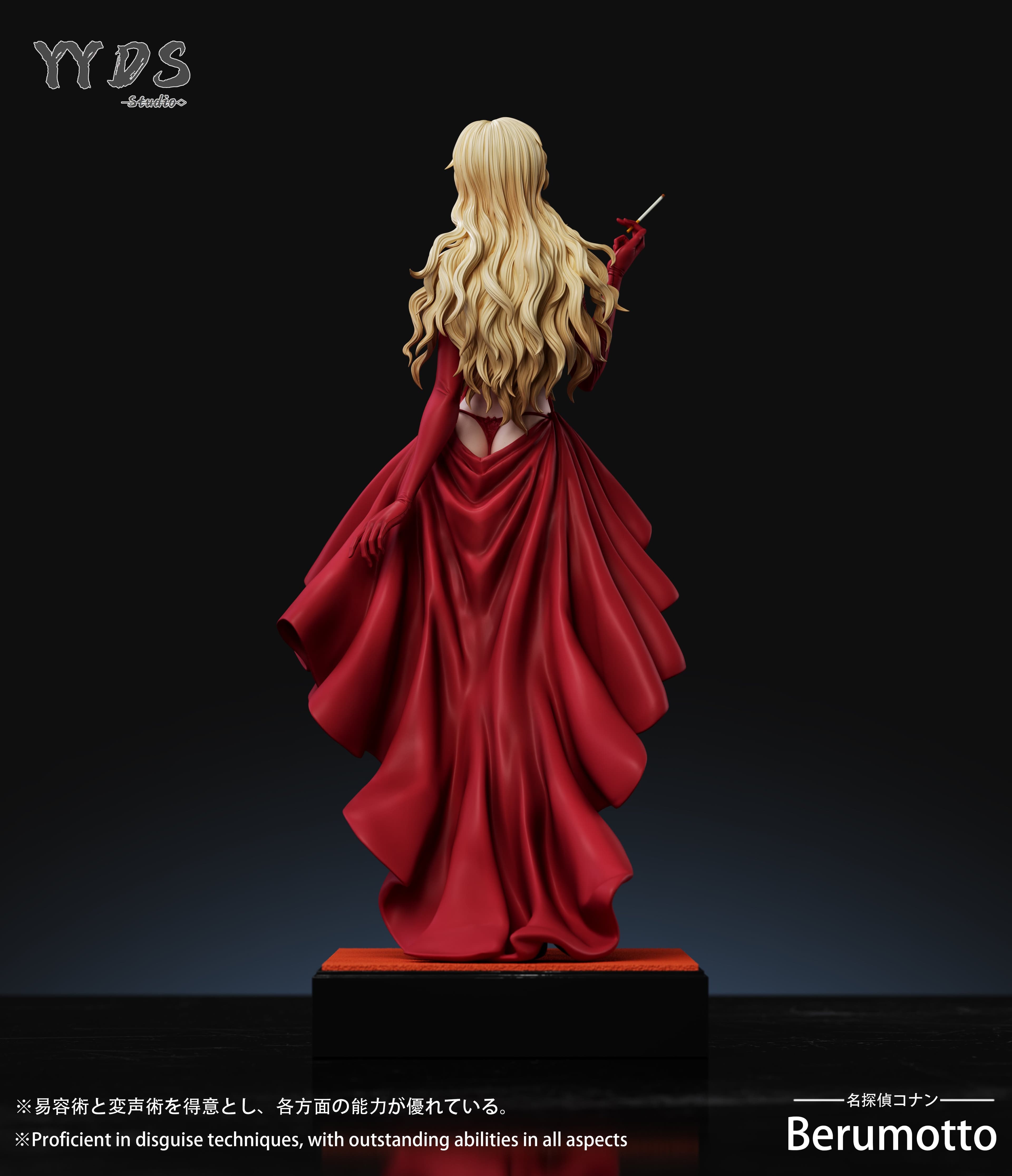 YYDS - Vermouth - Thumbnail 6