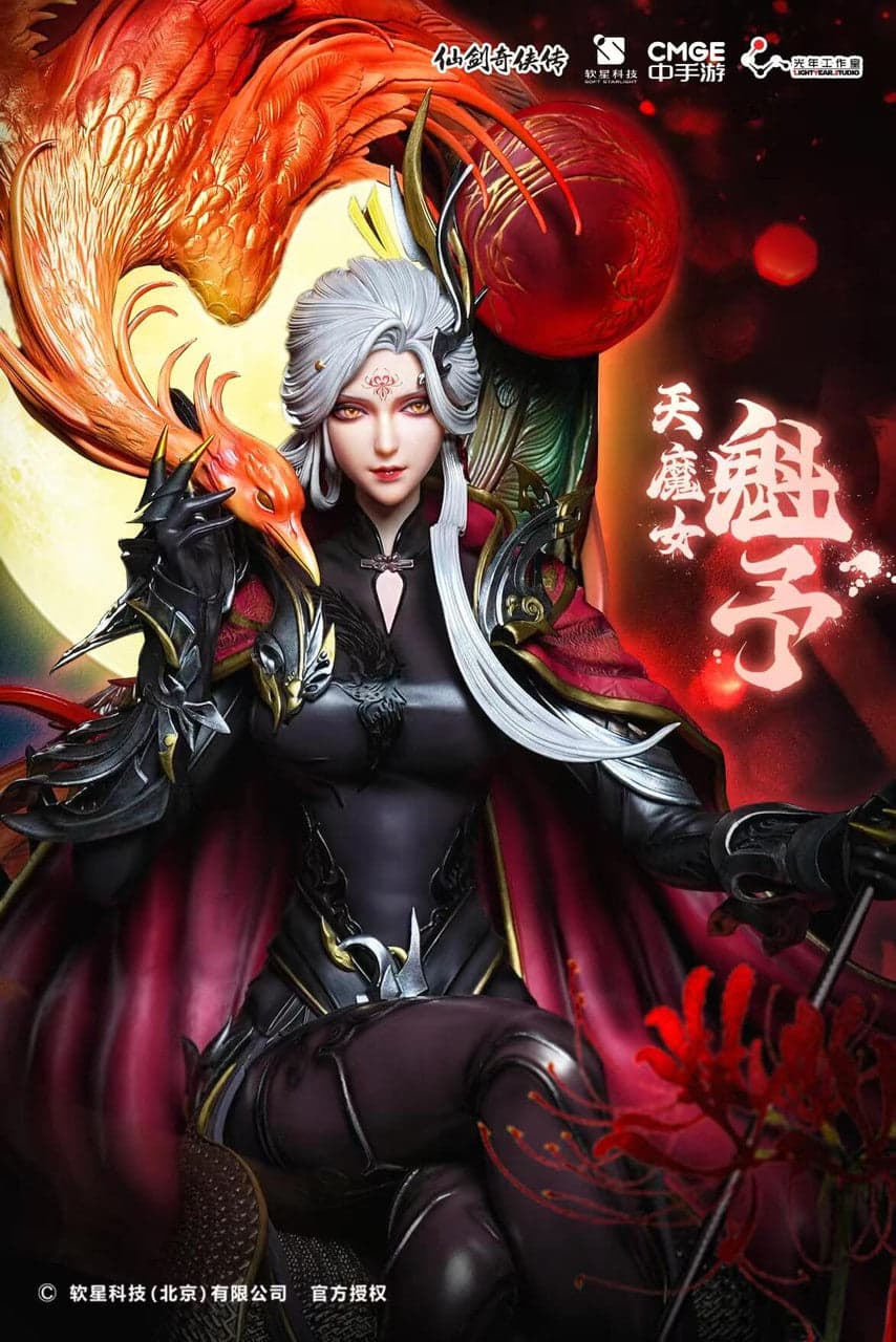 Light Year - Deva Demoness Kuiyu - Thumbnail 5