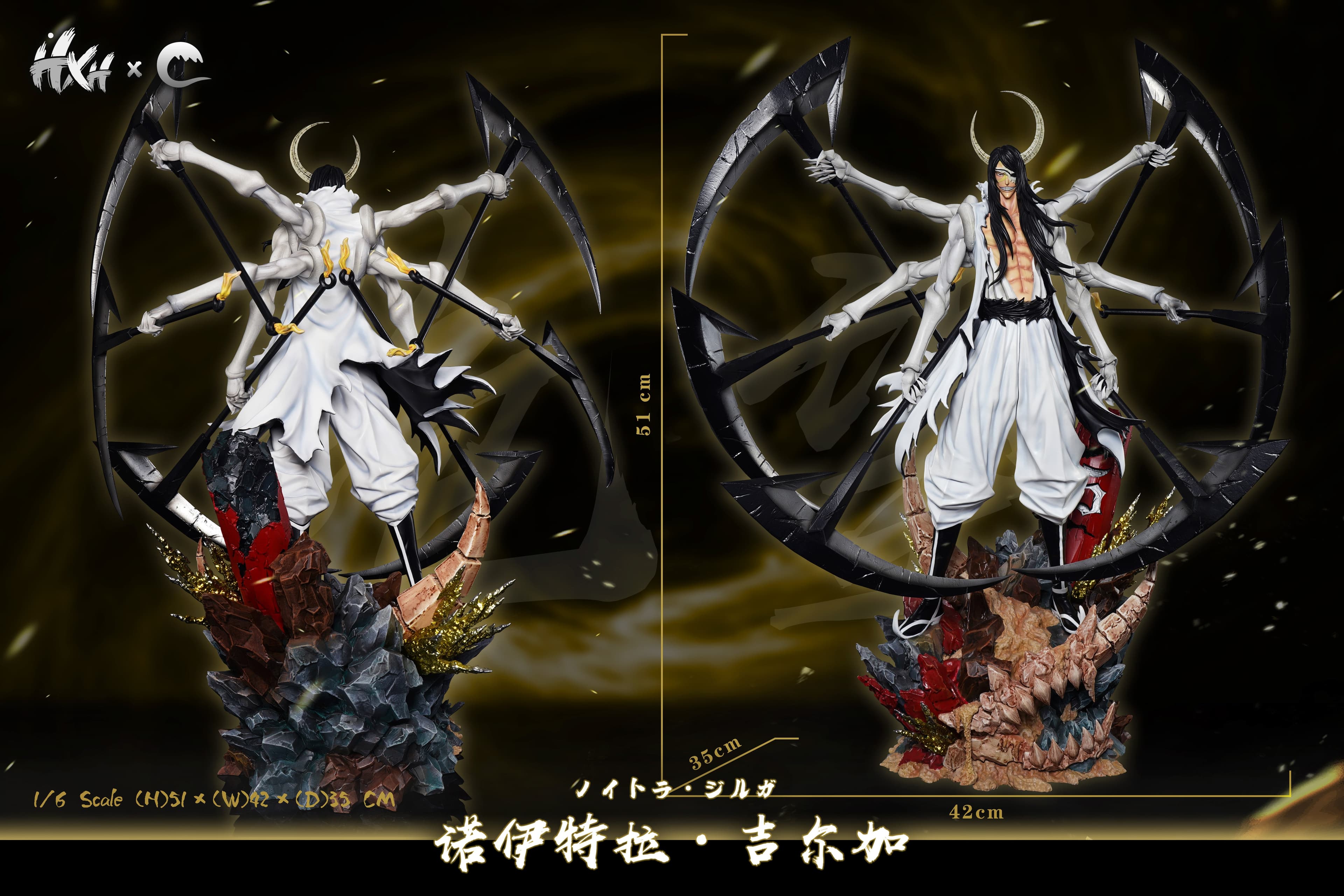 Hxheng x Cheng - Nnoitra - Thumbnail 8