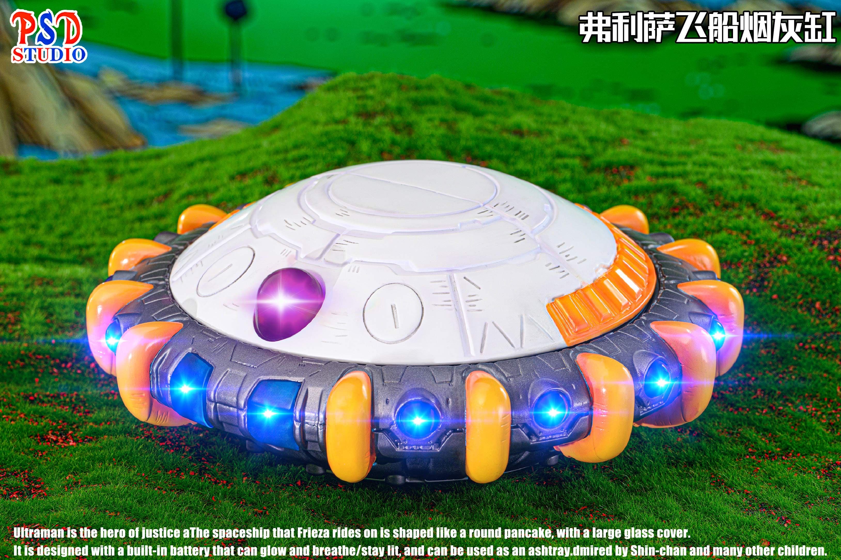 PSD - Frieza Spaceship Ashtray - Thumbnail 2