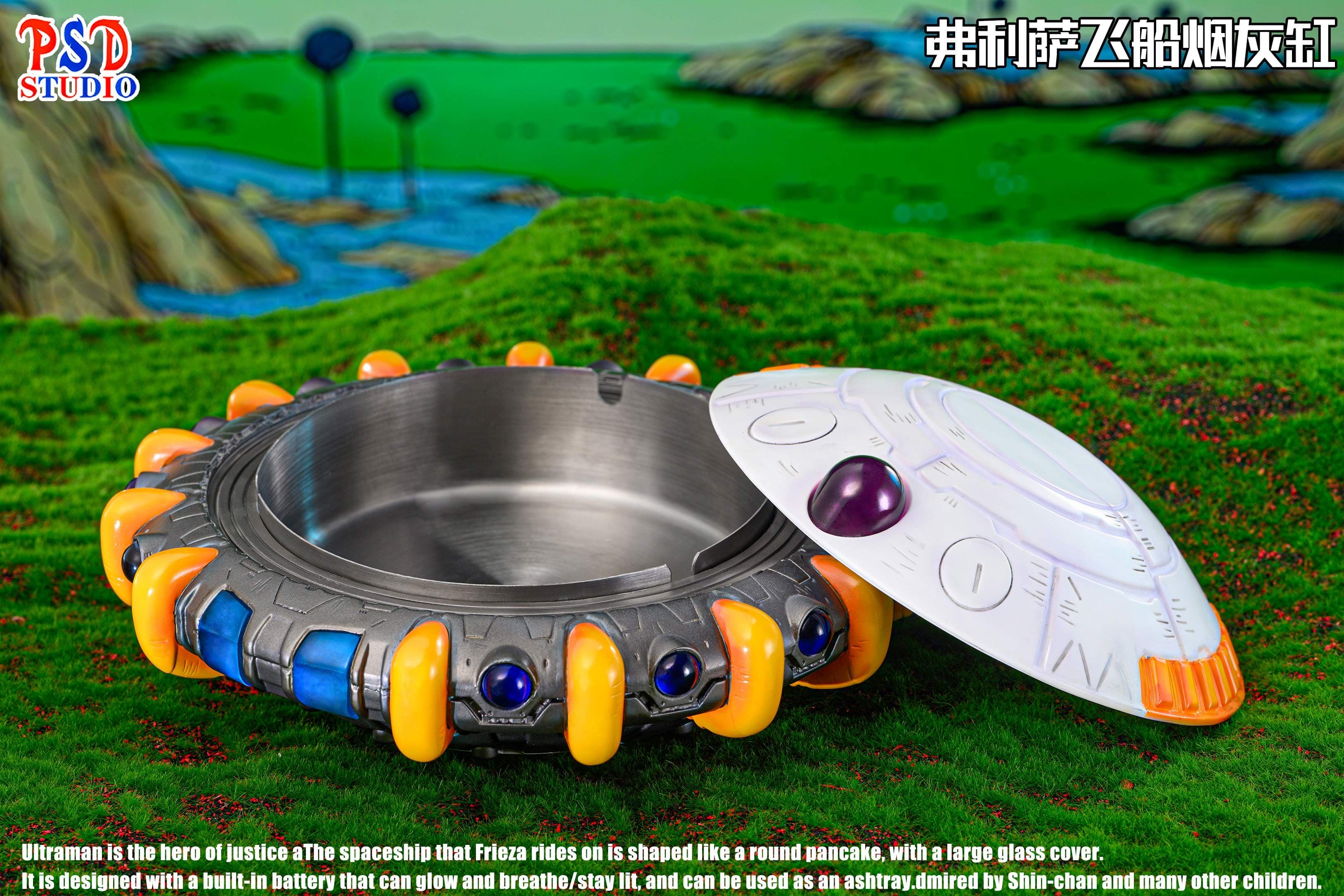 PSD - Frieza Spaceship Ashtray - Thumbnail 3