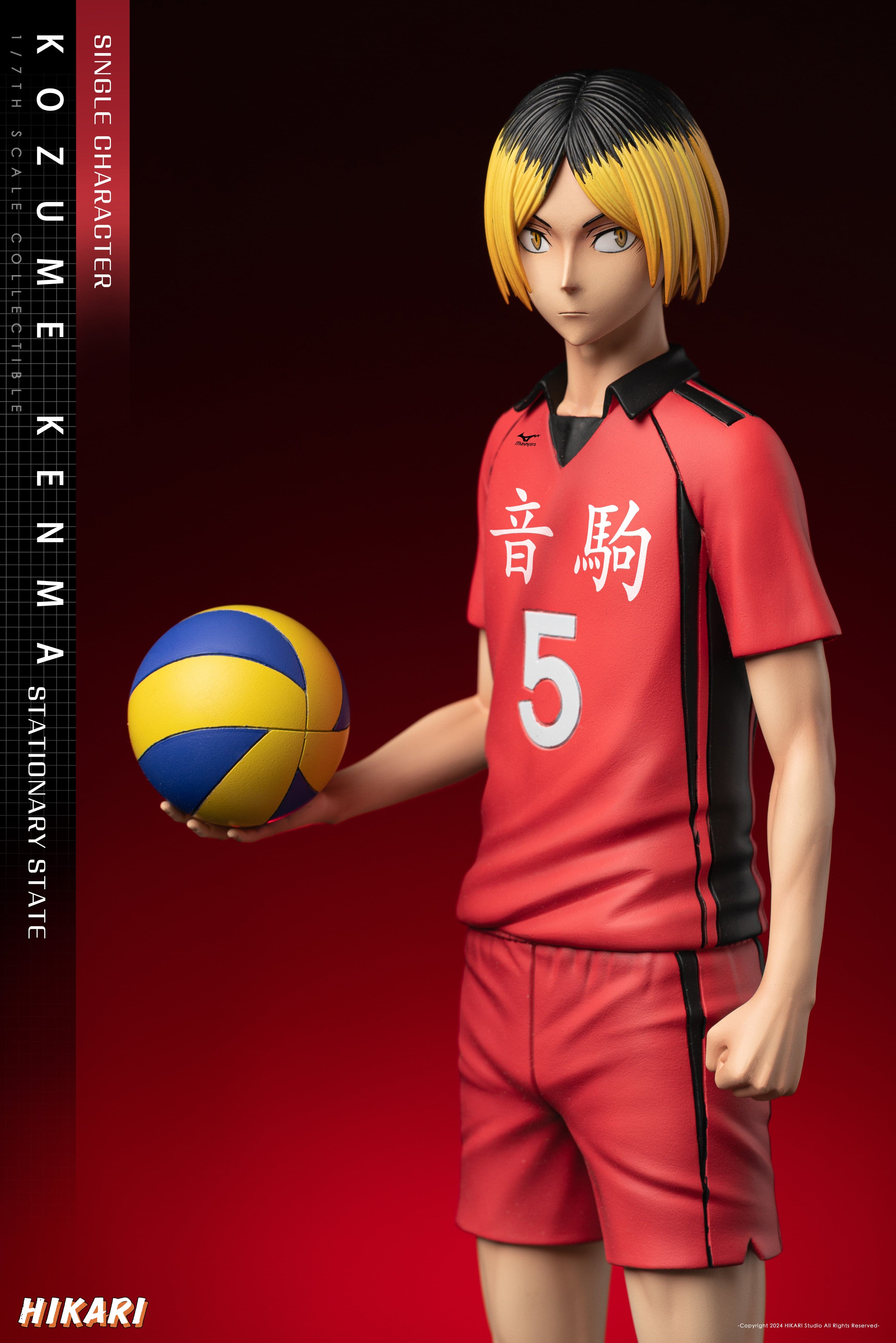 Hikari - Kenma Kozume - Thumbnail 2