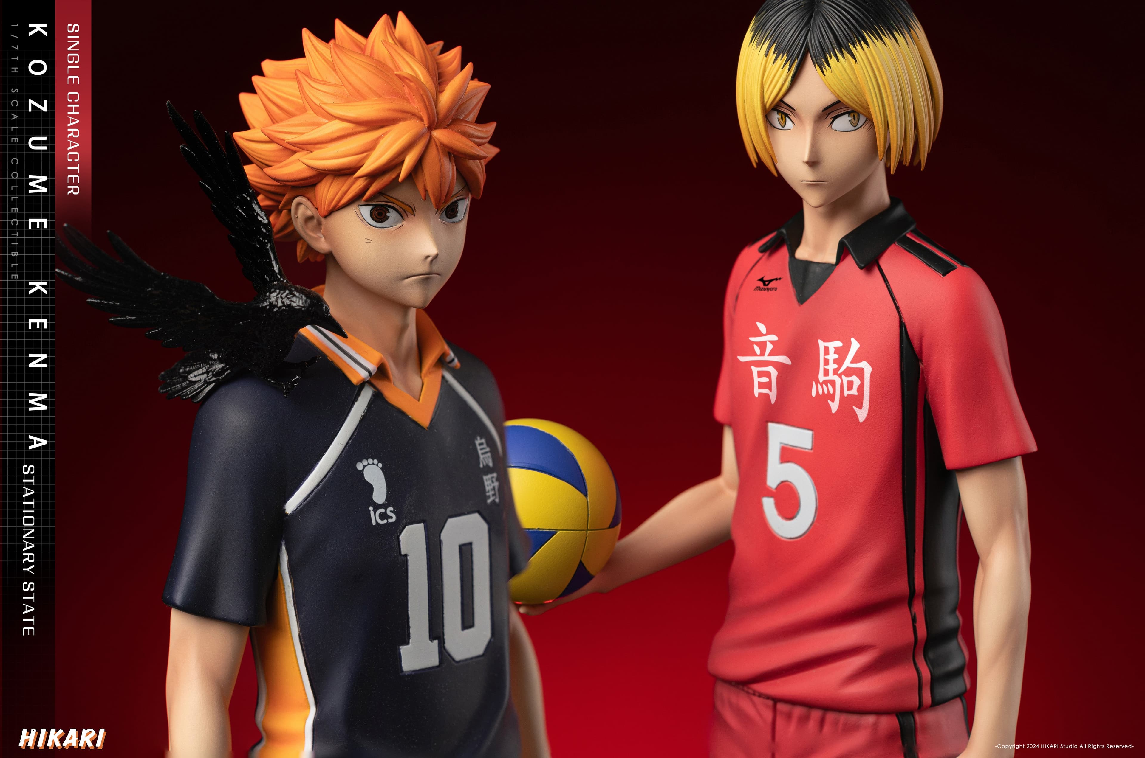 Hikari - Kenma Kozume - Thumbnail 8