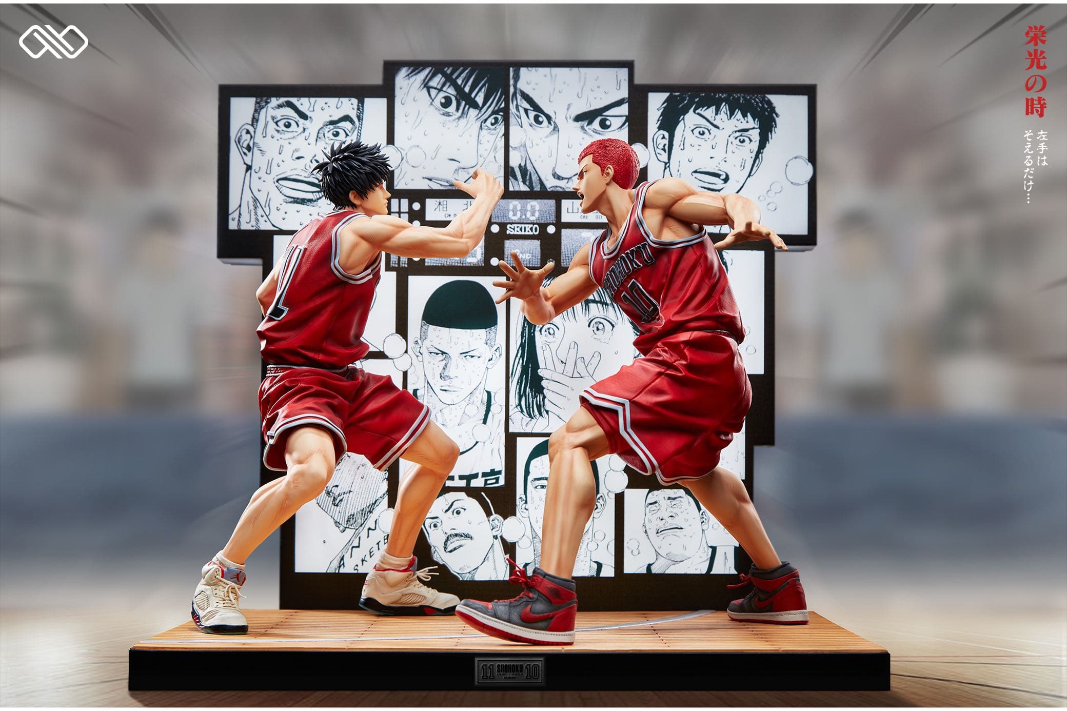 Infinite - Sakuragi and Rukawa - Thumbnail 2