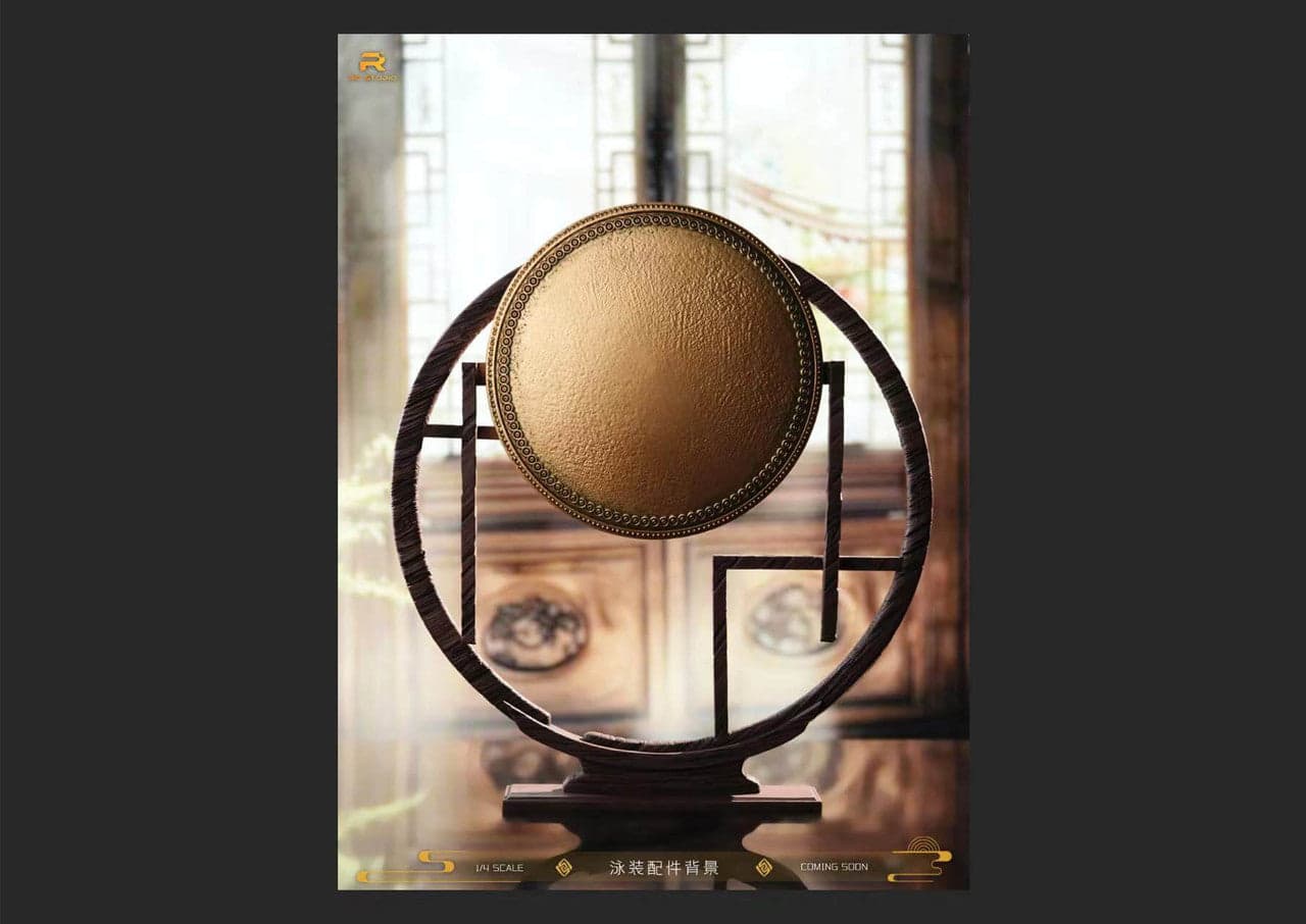 RO - Ningguang - Thumbnail 11