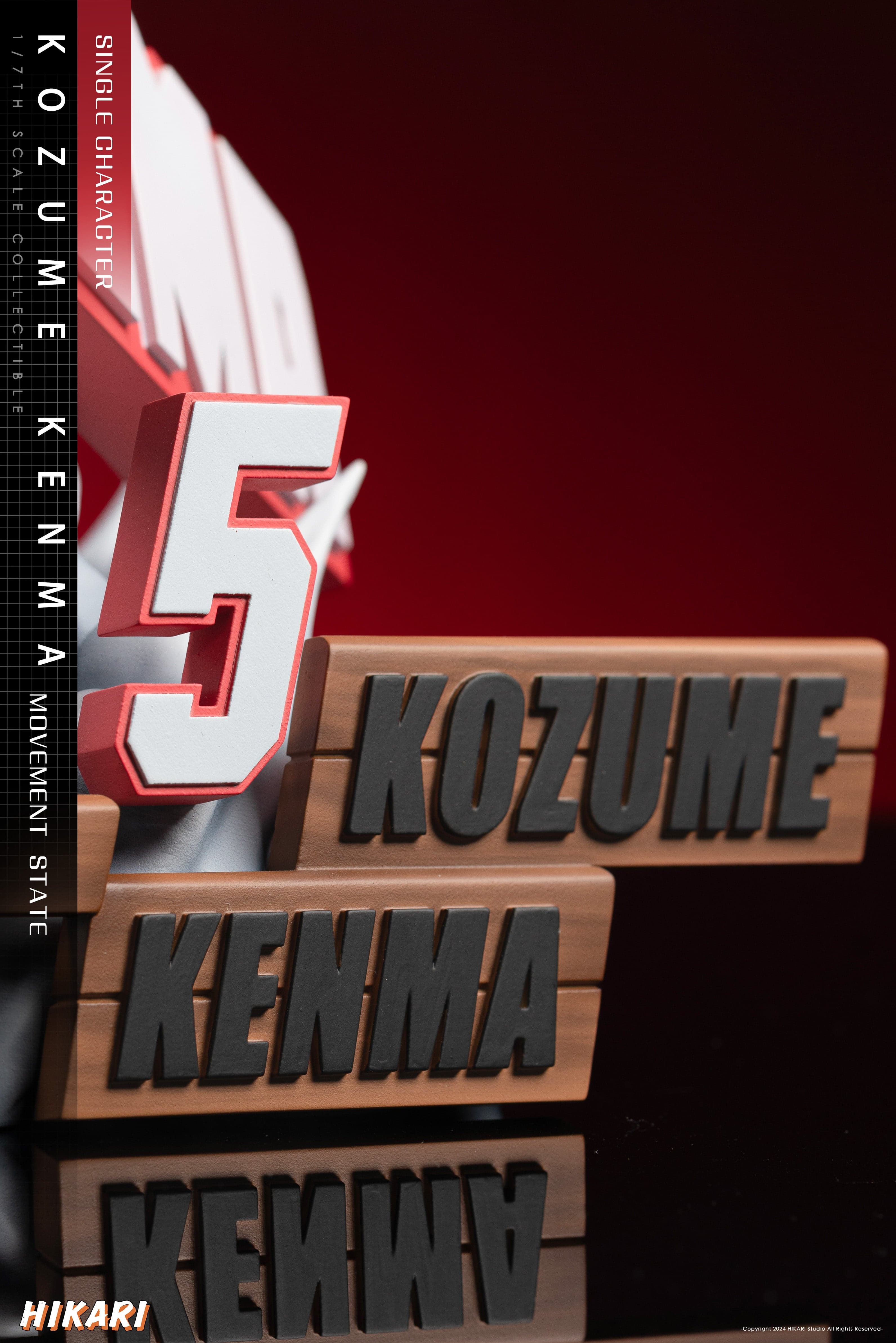 Hikari - Kenma Kozume - Thumbnail 13
