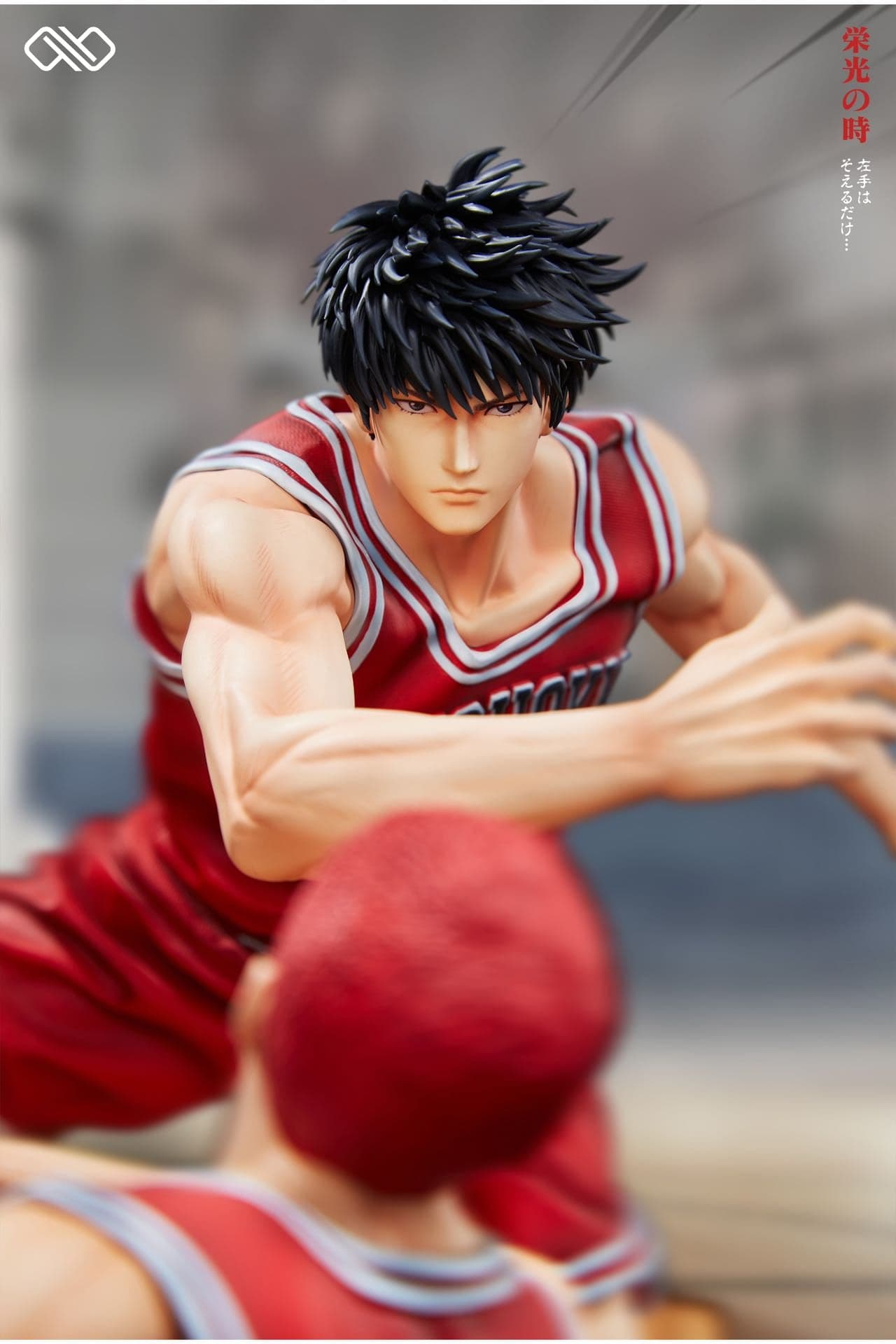 Infinite - Sakuragi and Rukawa - Thumbnail 9