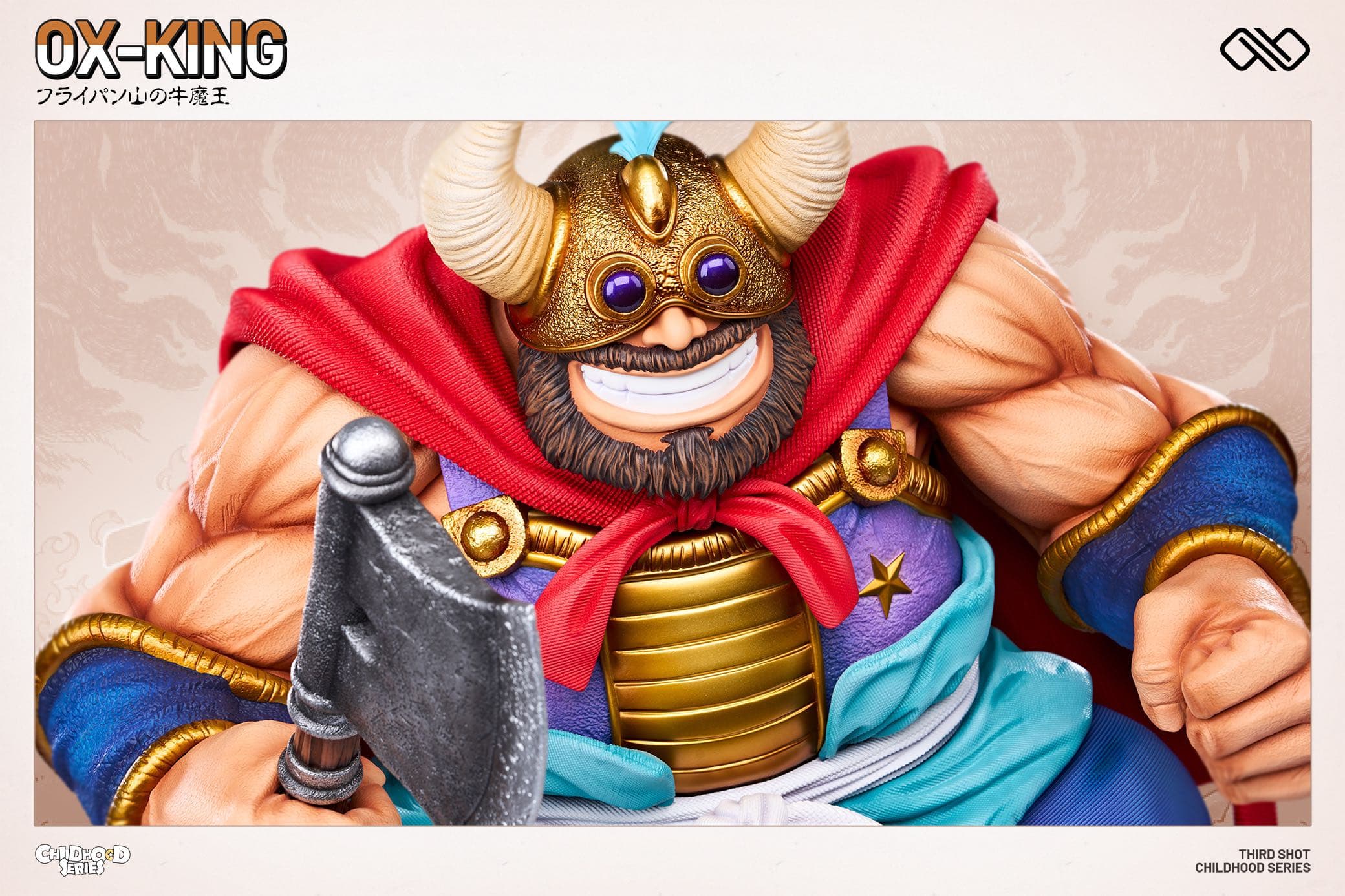 Infinite - Ox-King - Thumbnail 4