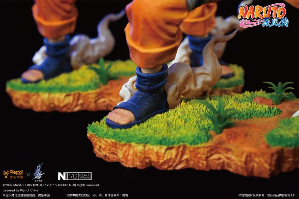 Pickstar - Naruto - Thumbnail 9