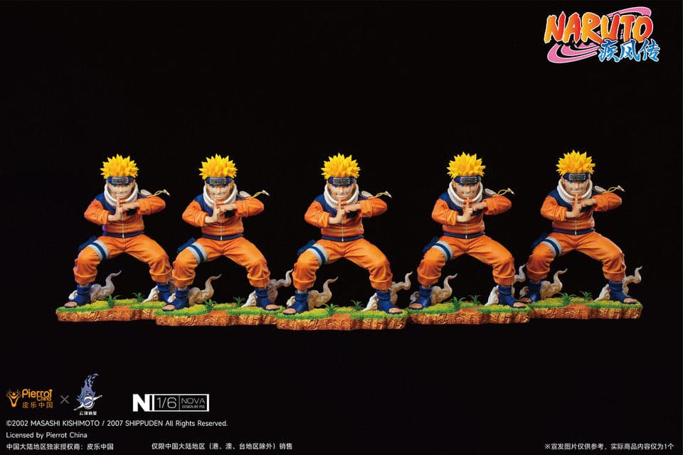 Pickstar - Naruto - Thumbnail 5