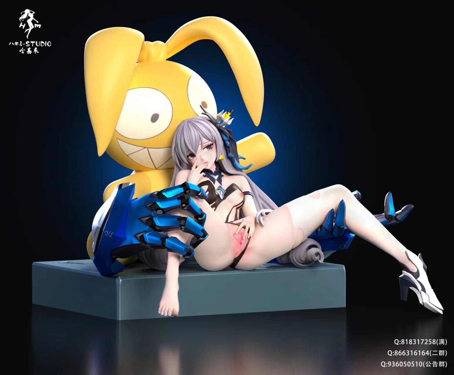 Hakimi - Herrscher of Truth Bronya - Thumbnail 11