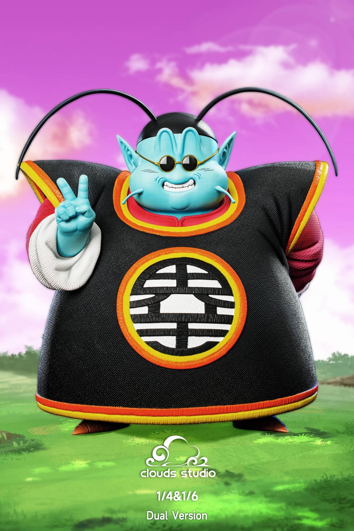 Clouds - King Kai - Image 1