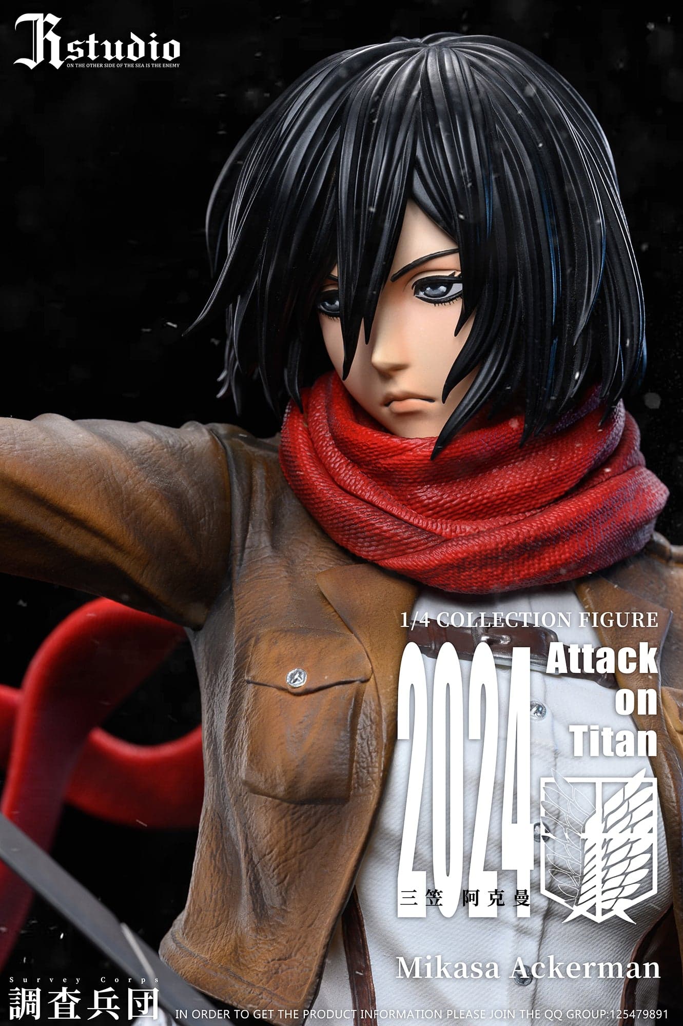 JR - Mikasa and Armin - Thumbnail 3