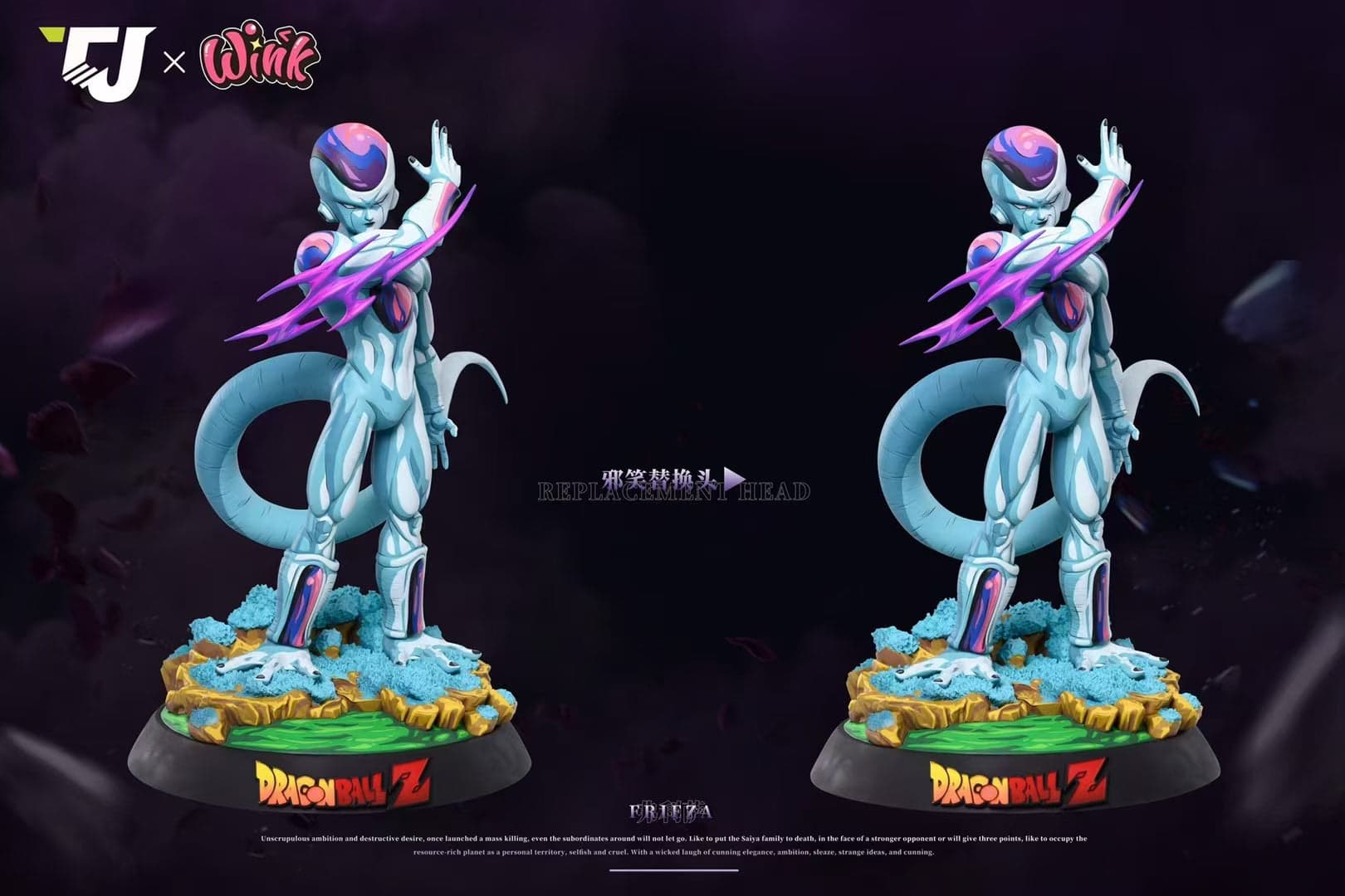 J x Wink - Frieza - Thumbnail 5