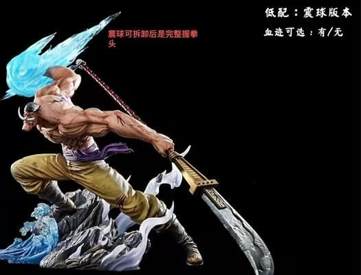 Mo Huan Yuan - Whitebeard - Thumbnail 12