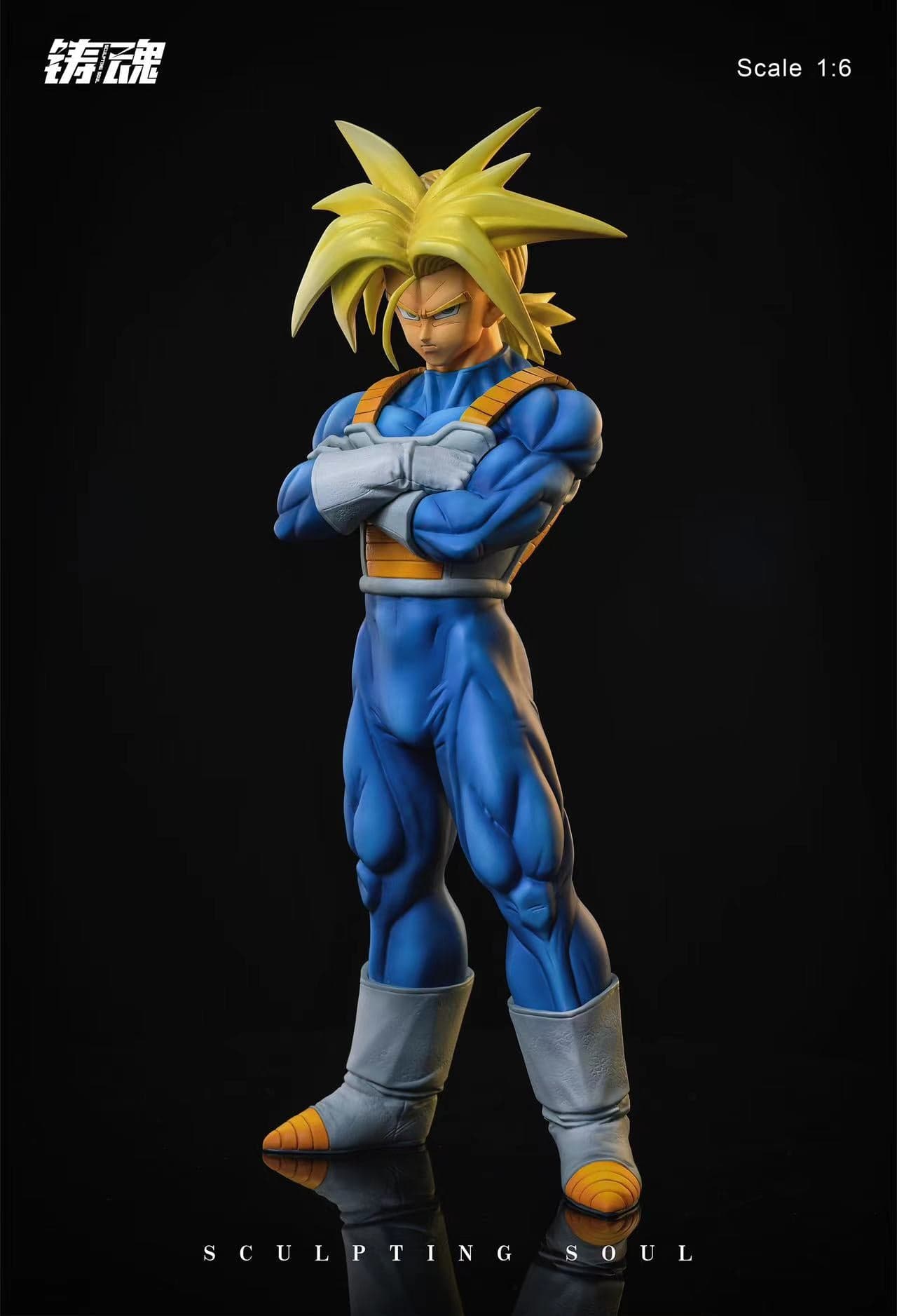 Sculpting Soul - SSJ Trunks - Thumbnail 9