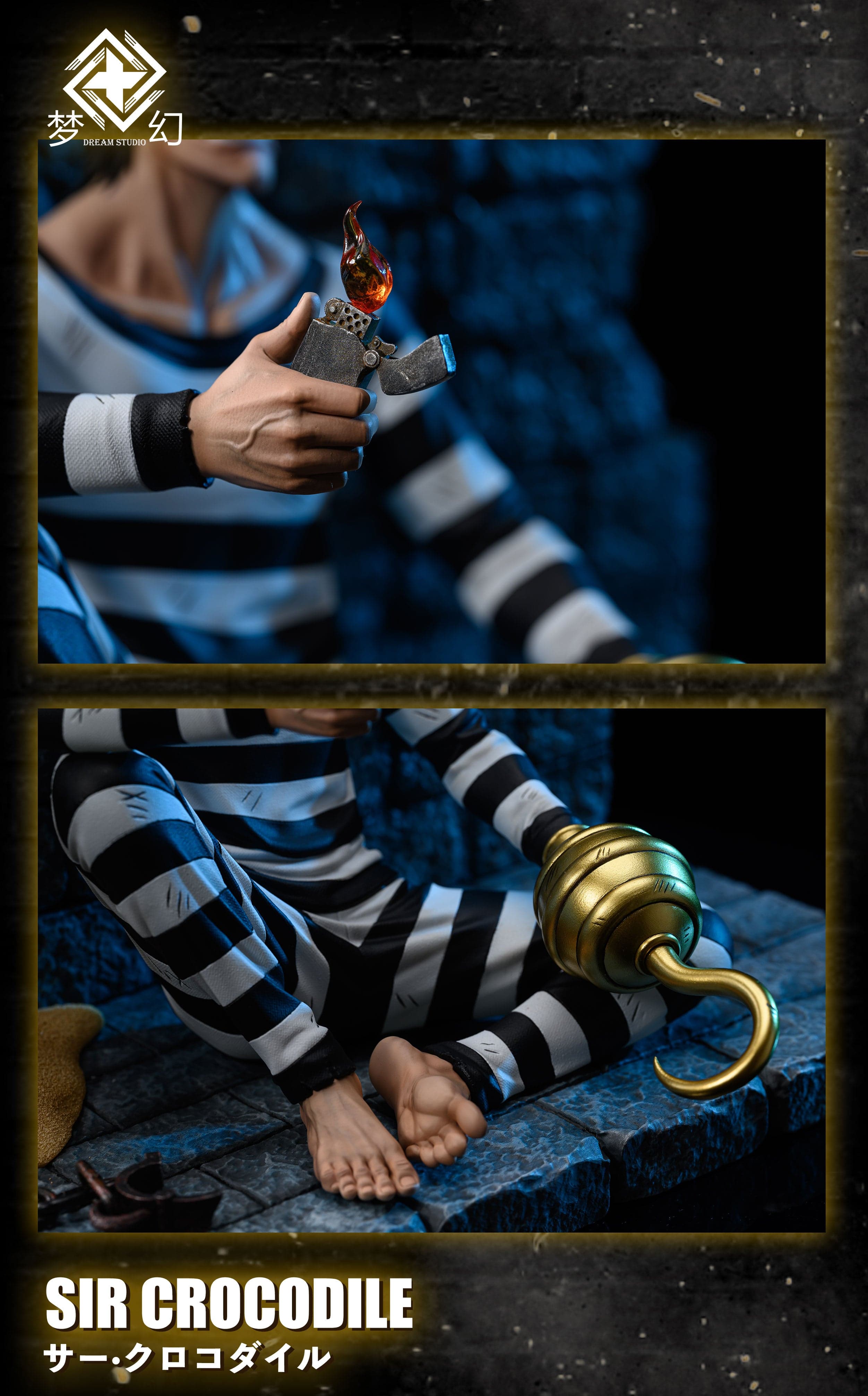 Dream - Crocodile - Thumbnail 8