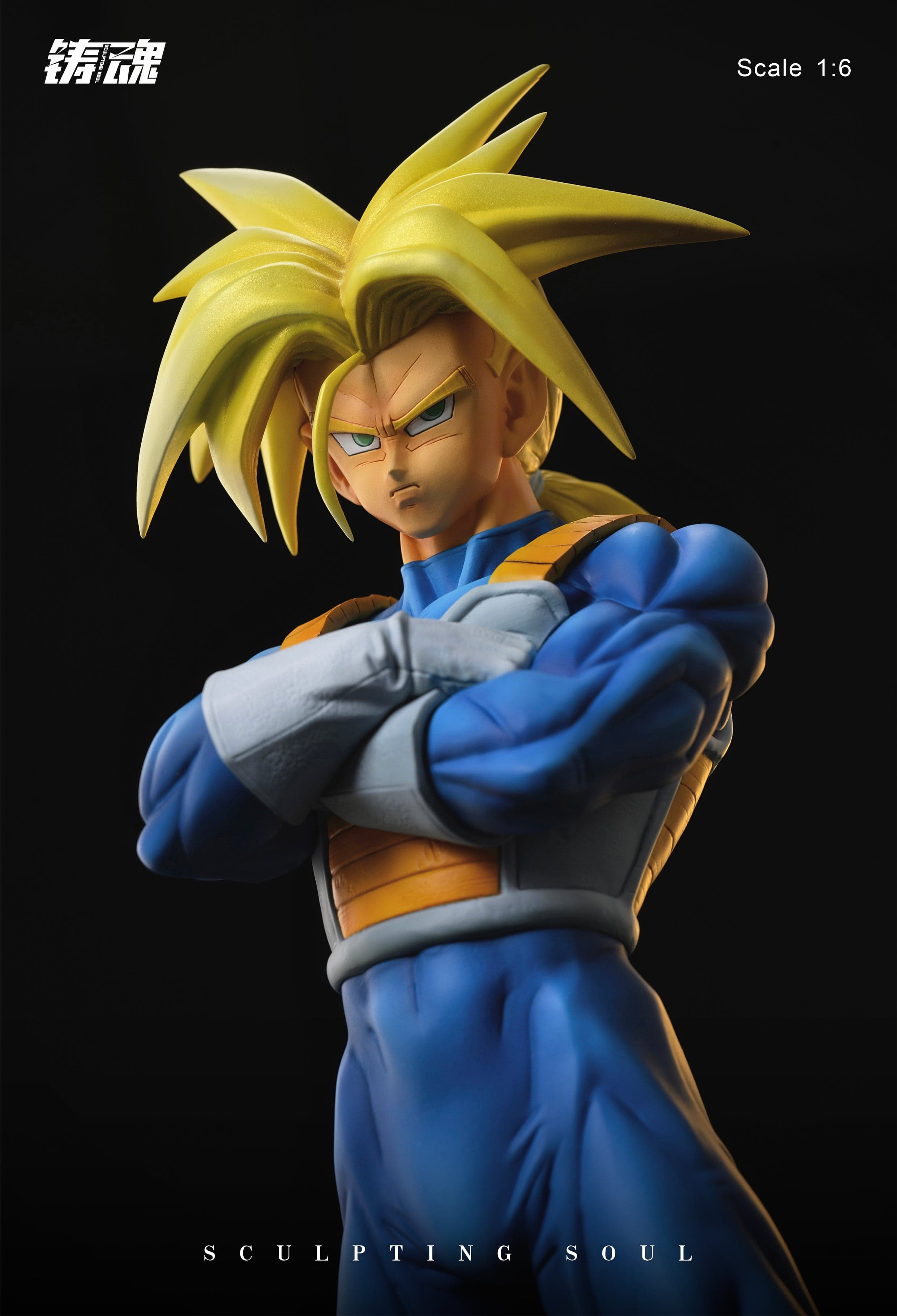 Sculpting Soul - SSJ Trunks - Thumbnail 5