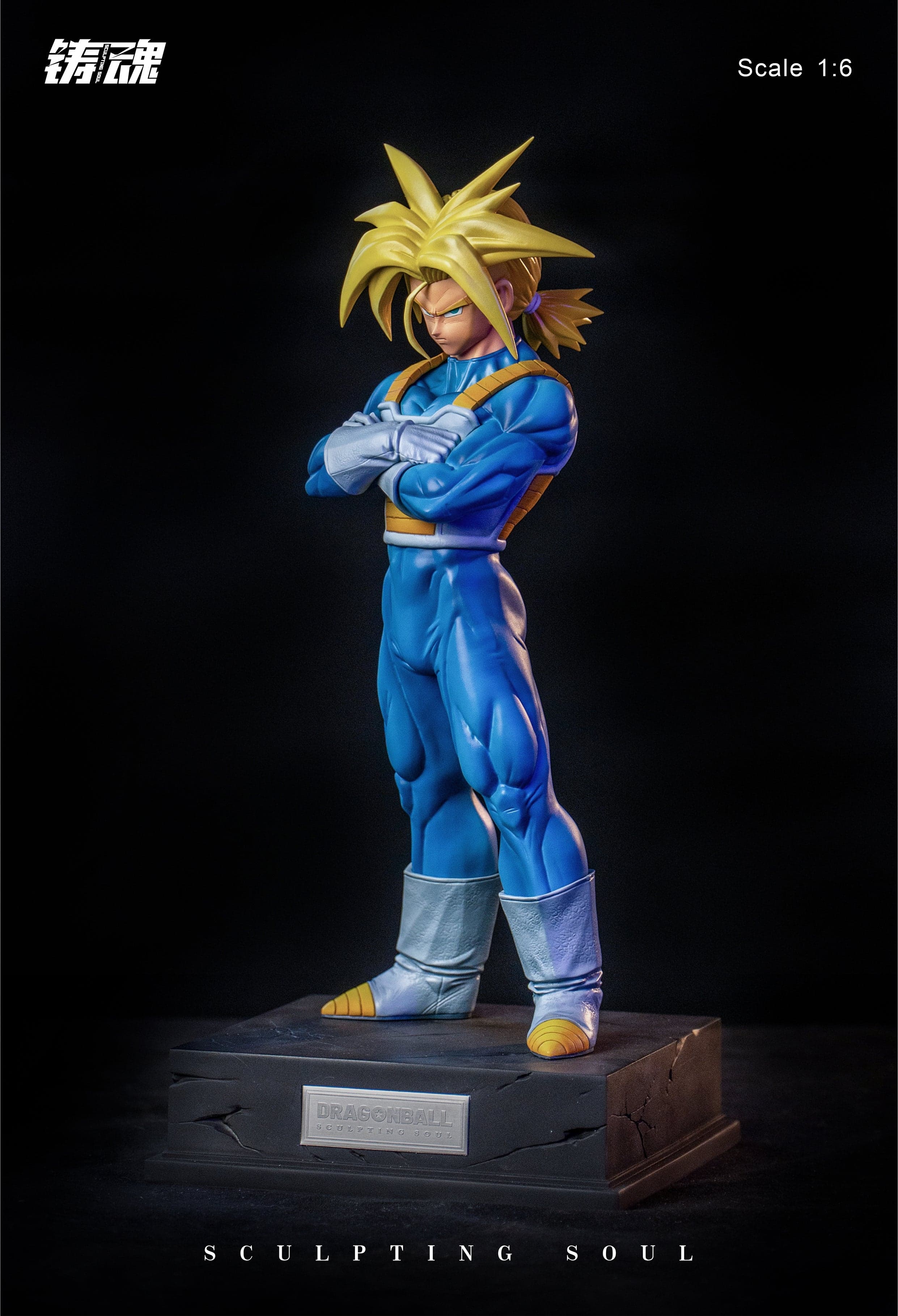 Sculpting Soul - SSJ Trunks - Thumbnail 3