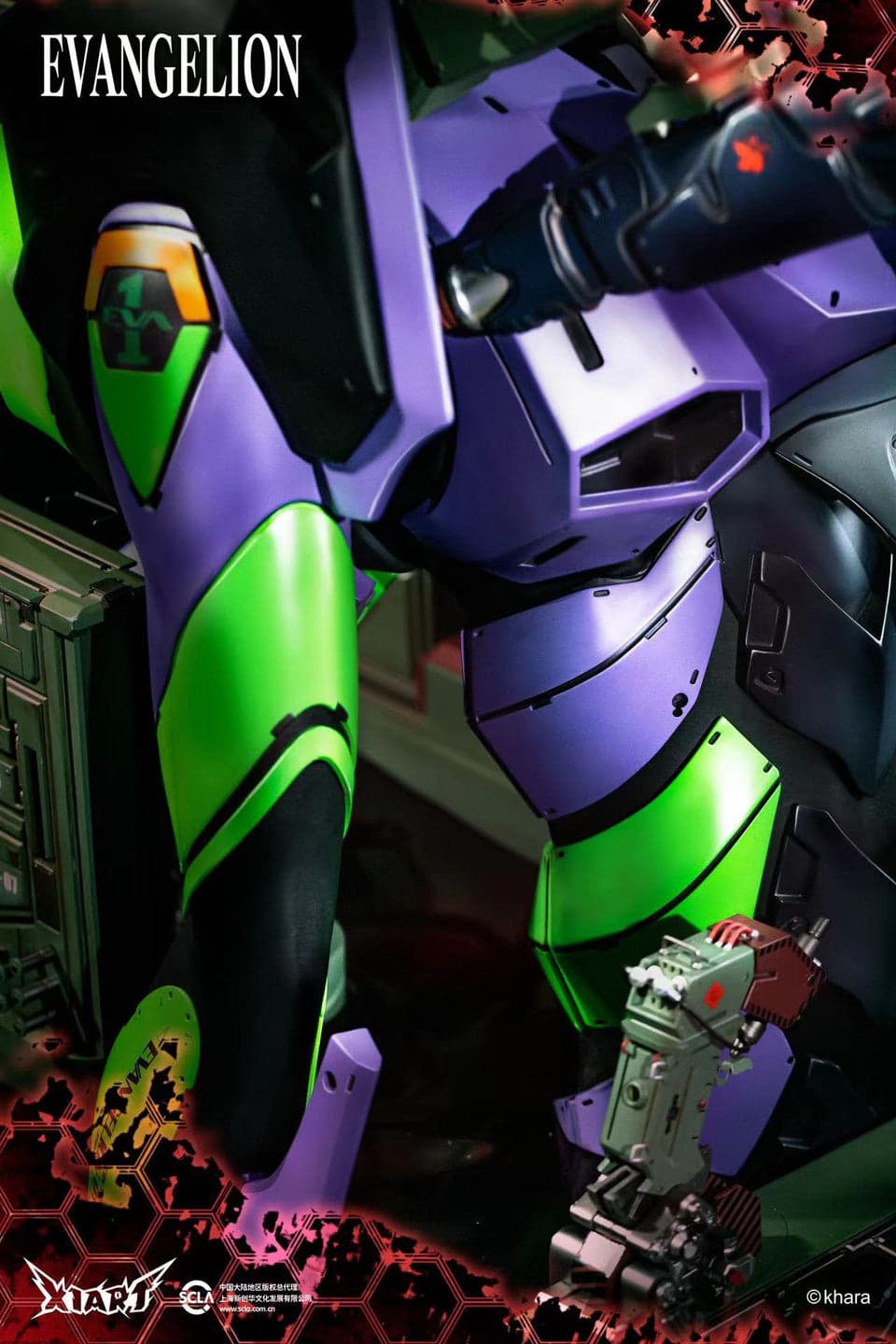 X1 Art - EVA-01 - Thumbnail 2