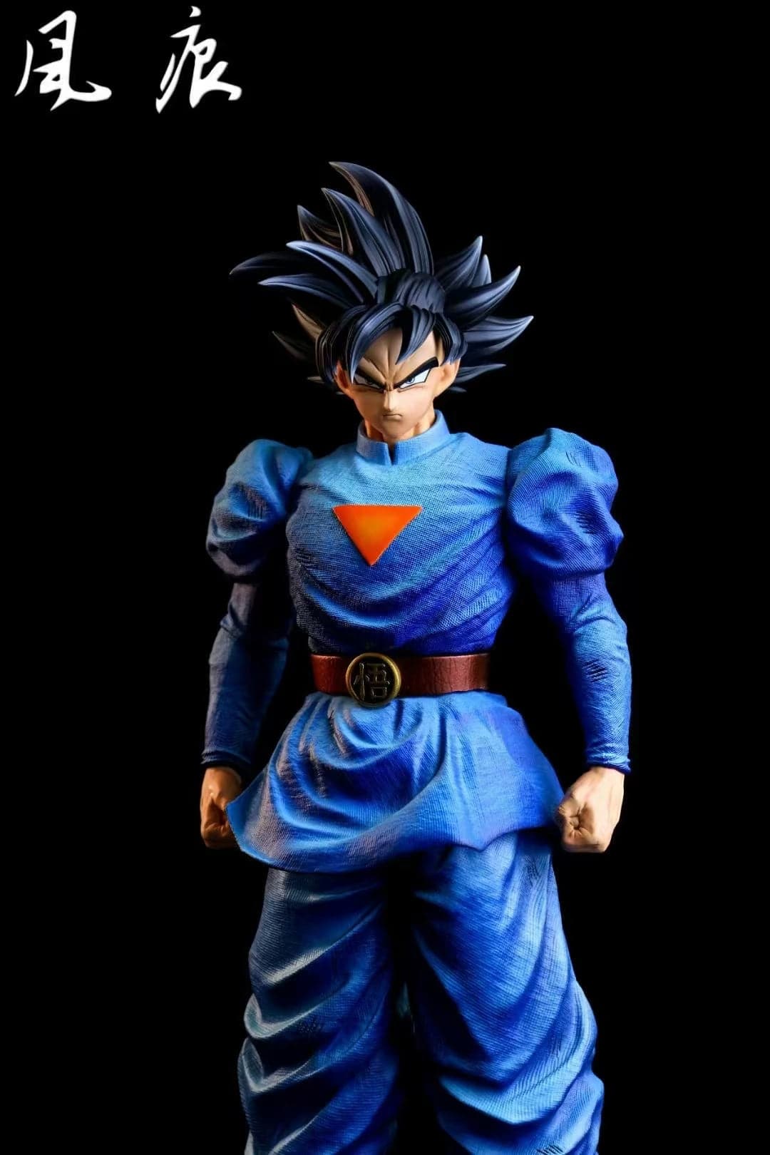 FH - Daishinkan Goku - Thumbnail 2