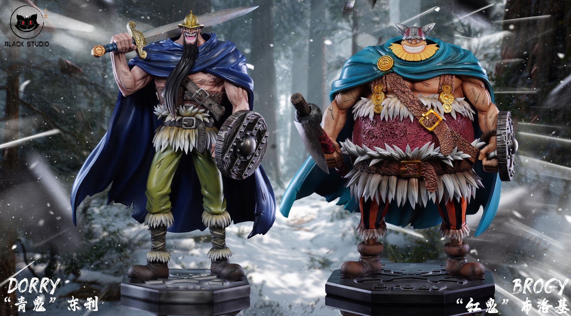Black - Dorry and Brogy - Thumbnail 4