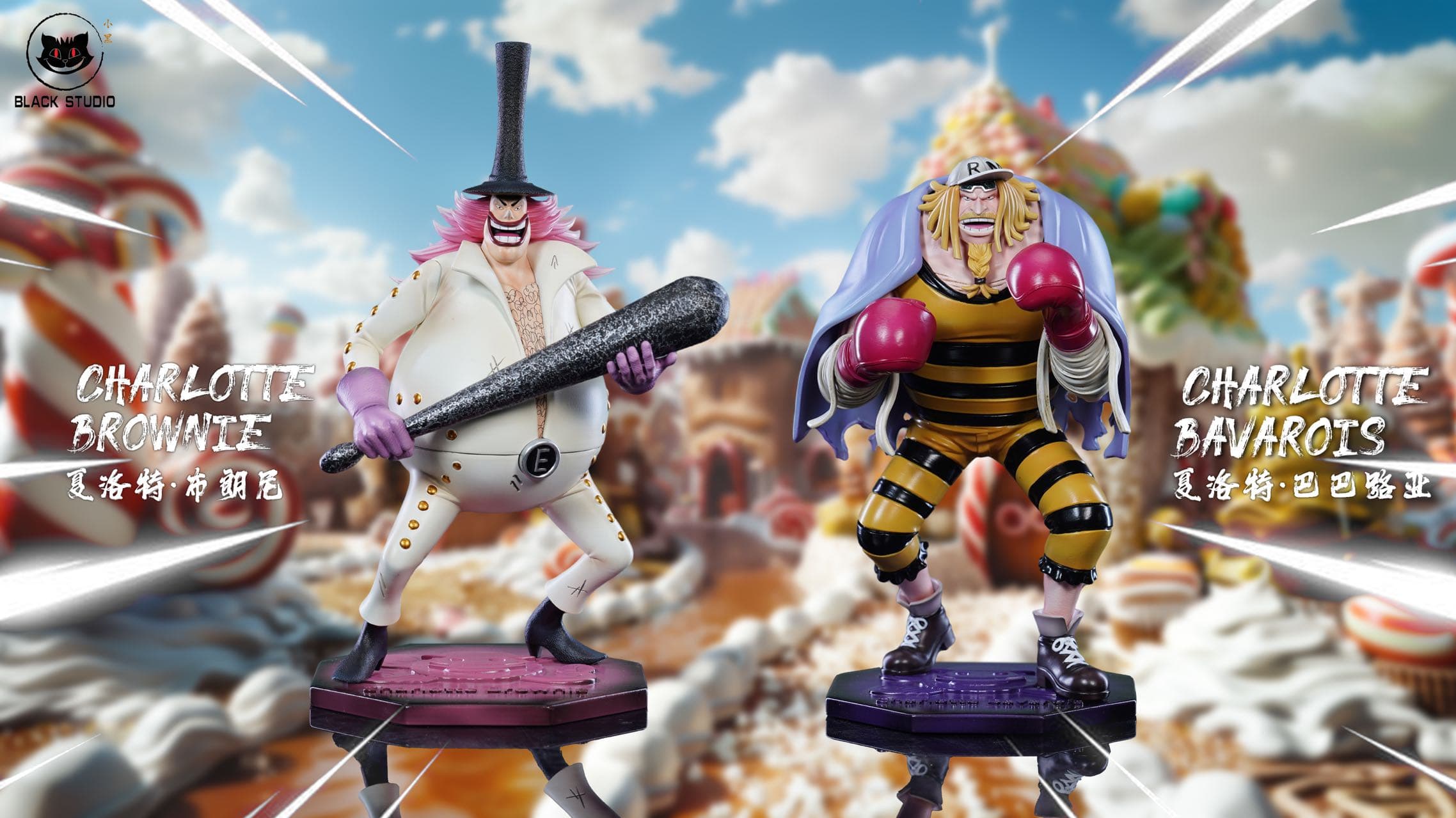 Black - Charlotte Brownie and Charlotte Bavarois - Thumbnail 5