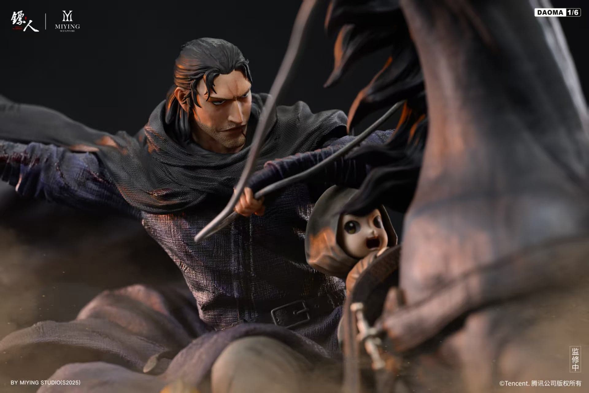 Miying x Tencent - Dao Ma and Xiaoqi - Thumbnail 4