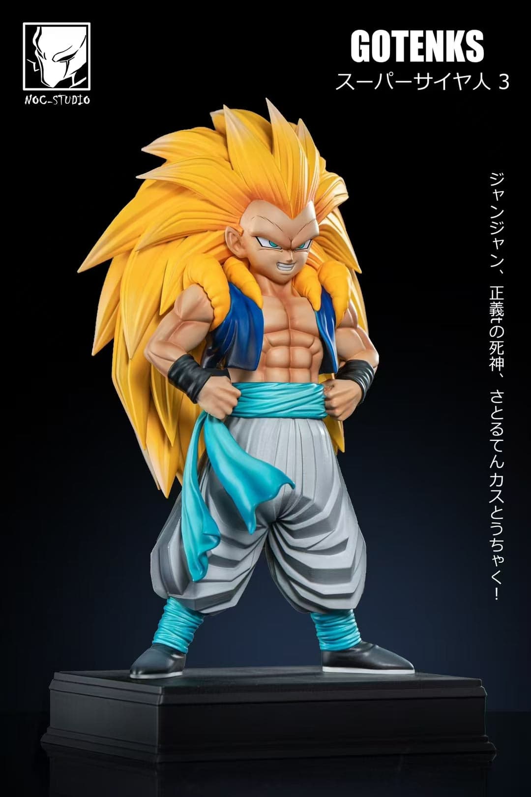 NOC - SSJ3 Gotenks - Thumbnail 2