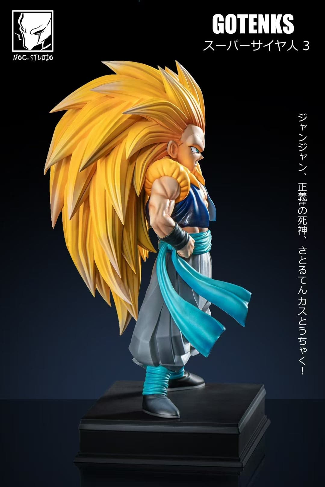 NOC - SSJ3 Gotenks - Thumbnail 3