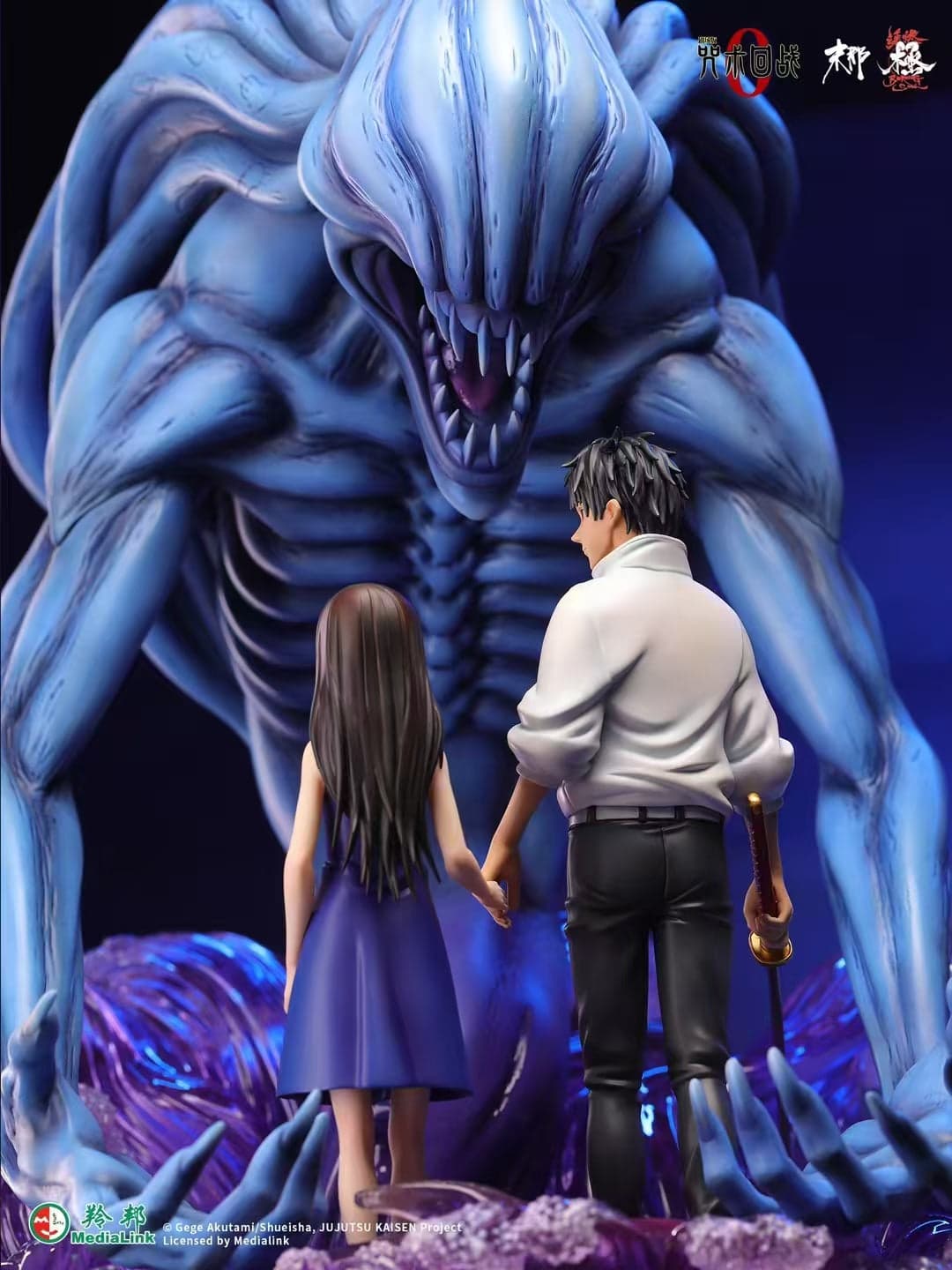Manas - Yuta and Rika - Thumbnail 5