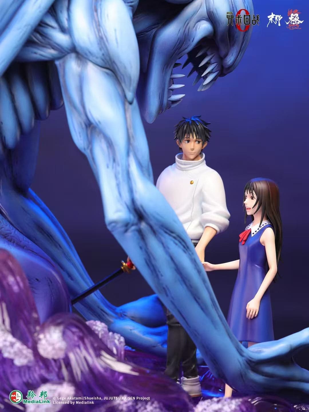 Manas - Yuta and Rika - Thumbnail 7