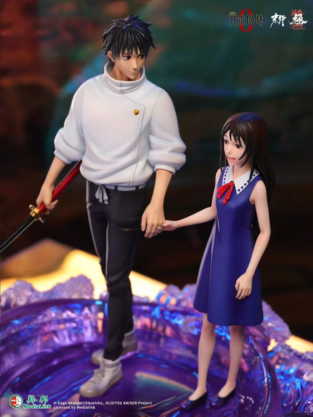 Manas - Yuta and Rika - Thumbnail 2