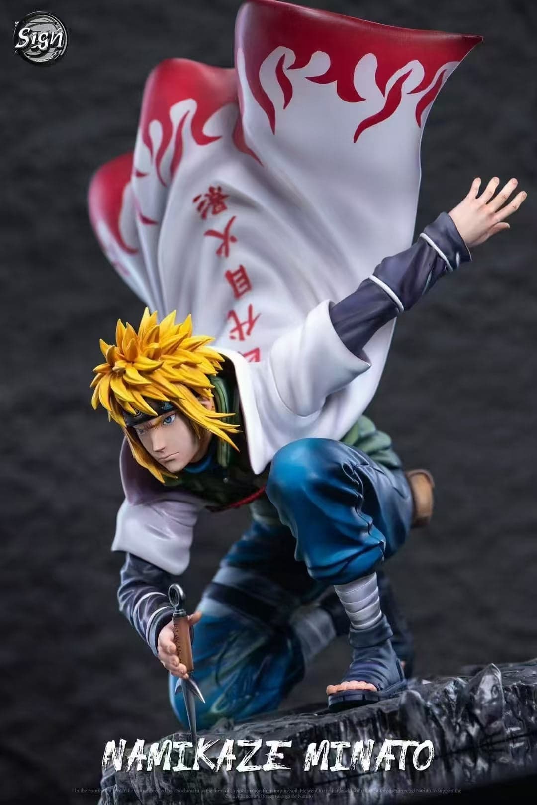 Sign - Minato - Thumbnail 2