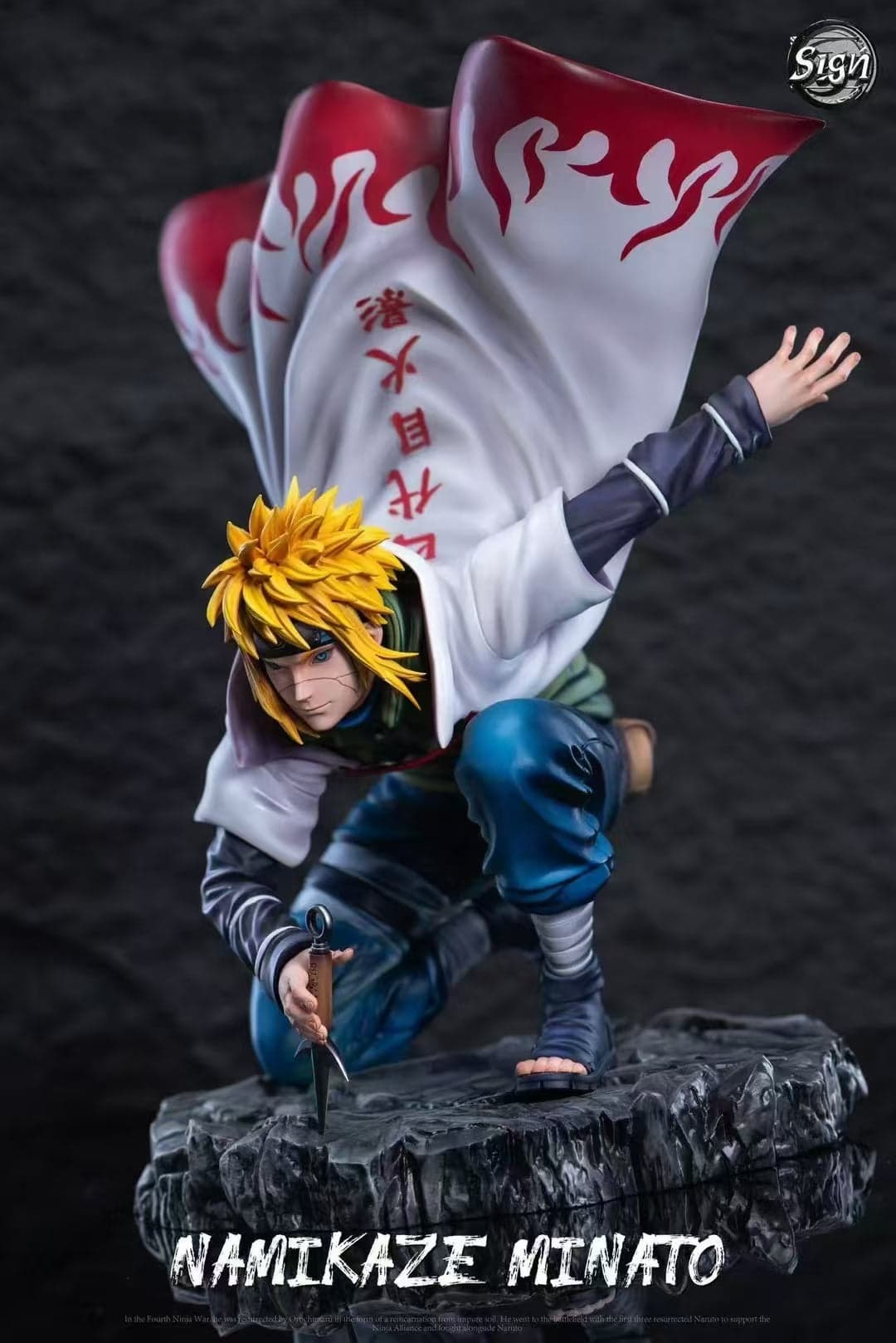 Sign - Minato - Thumbnail 4