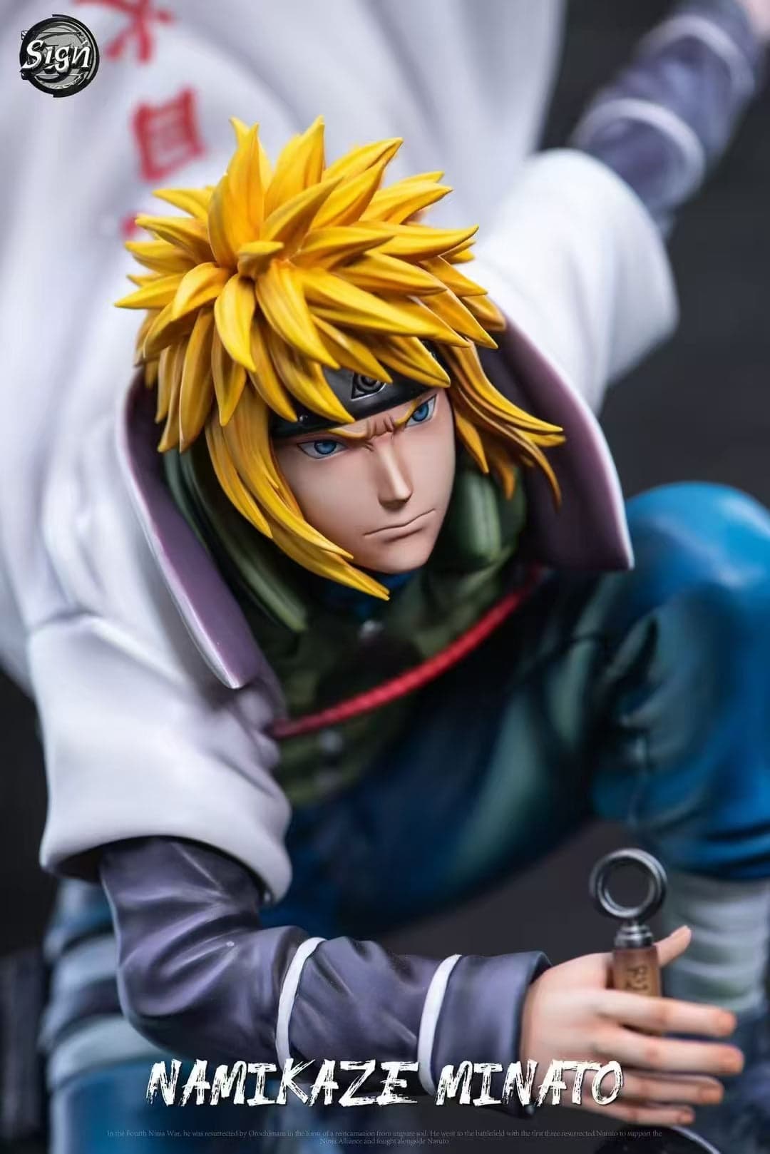 Sign - Minato - Thumbnail 5