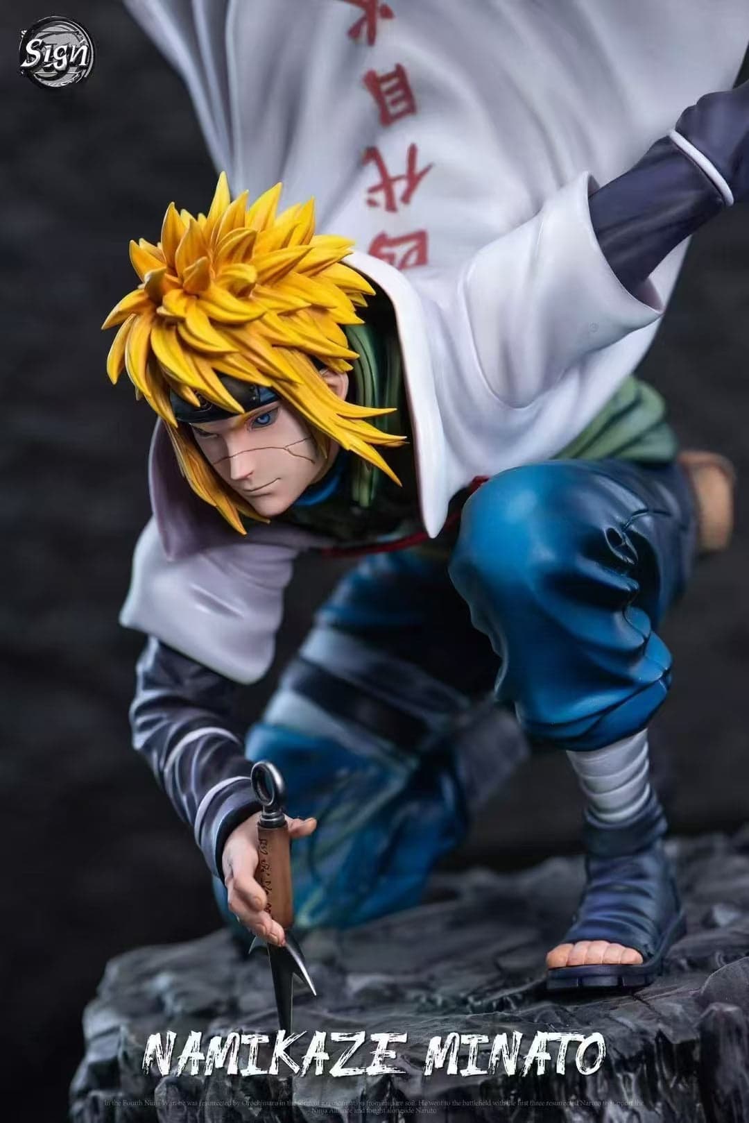 Sign - Minato - Thumbnail 6