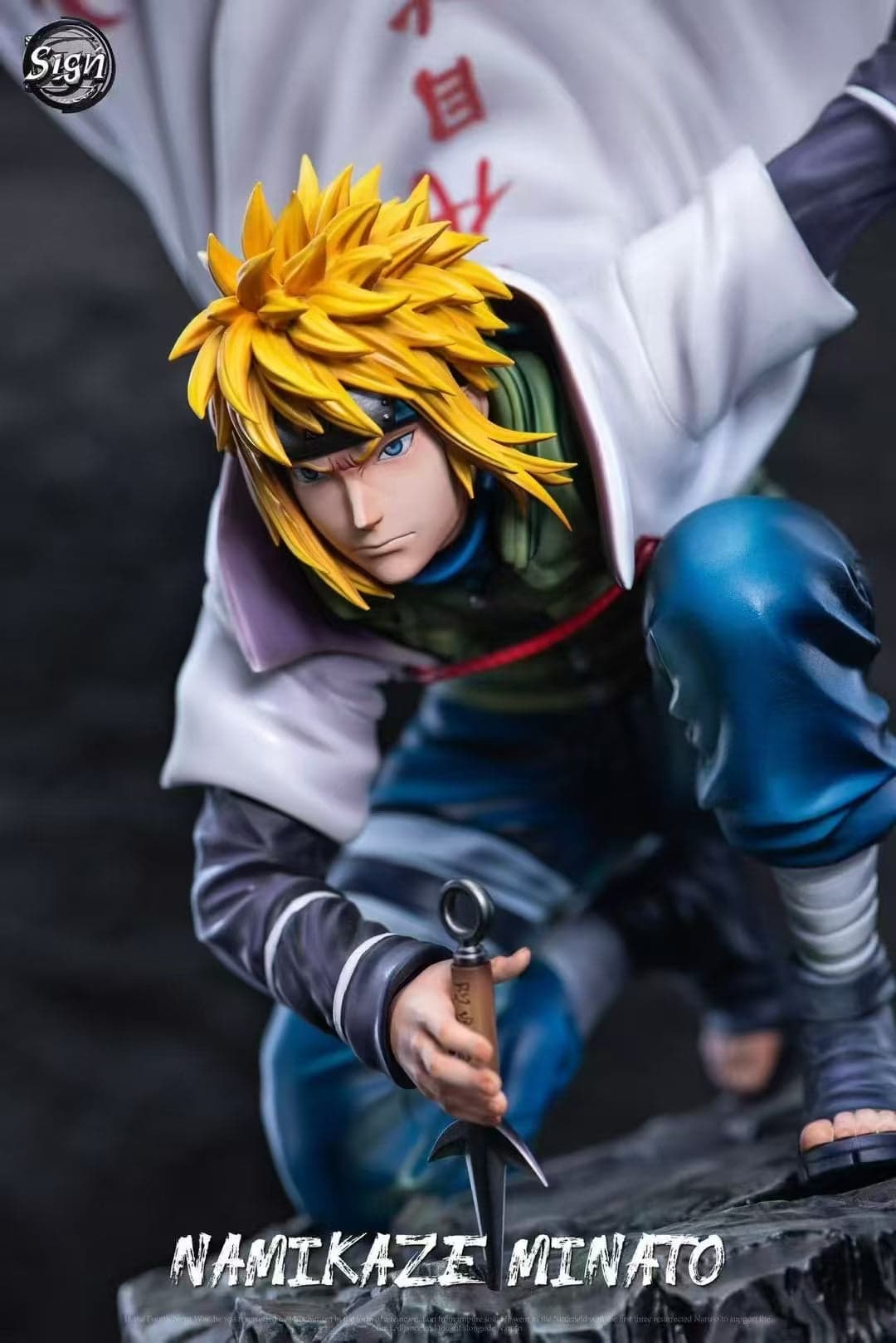 Sign - Minato - Thumbnail 8