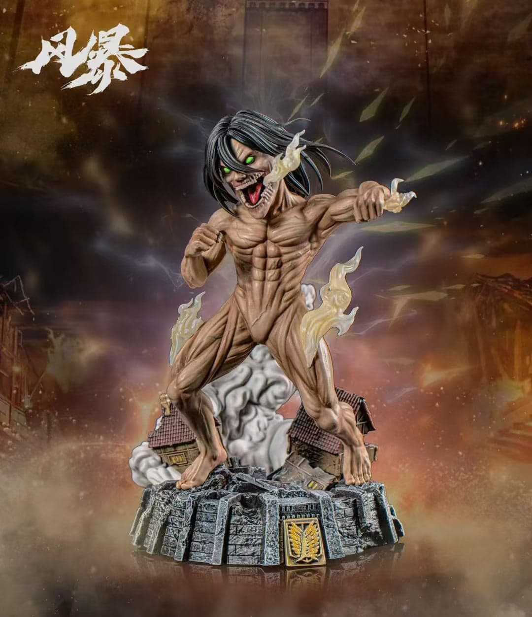 Feng Bao - Eren