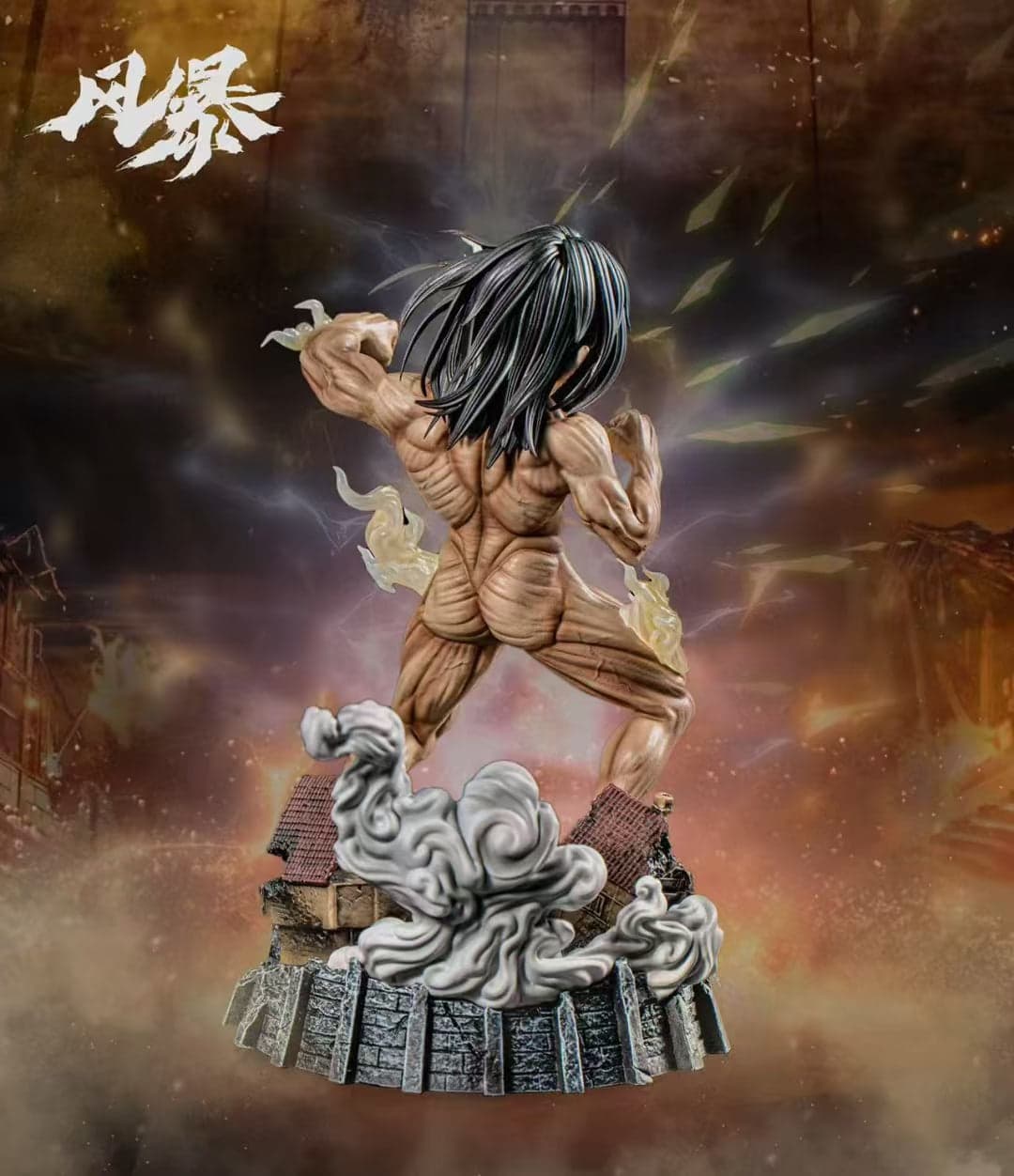 Feng Bao - Eren - Thumbnail 2