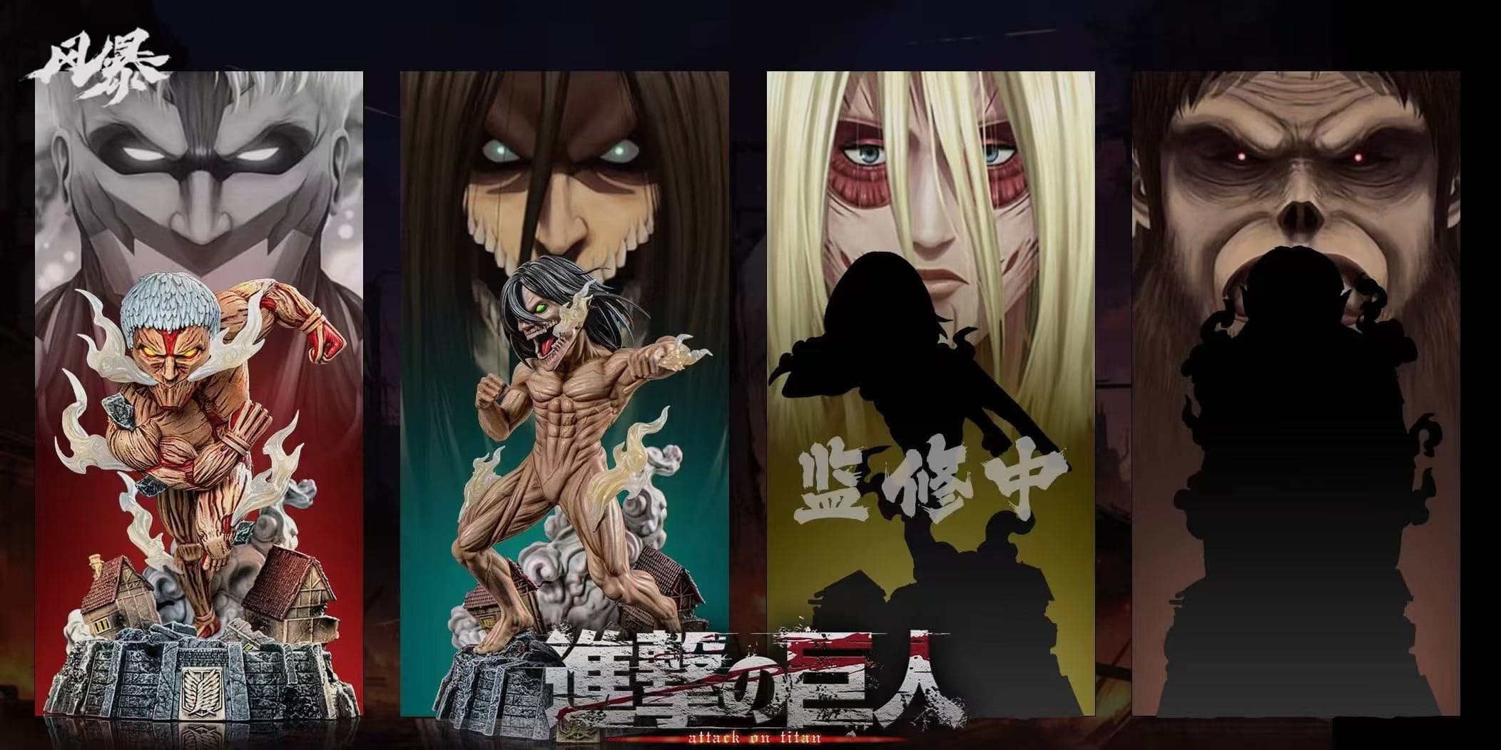 Feng Bao - Eren - Thumbnail 3