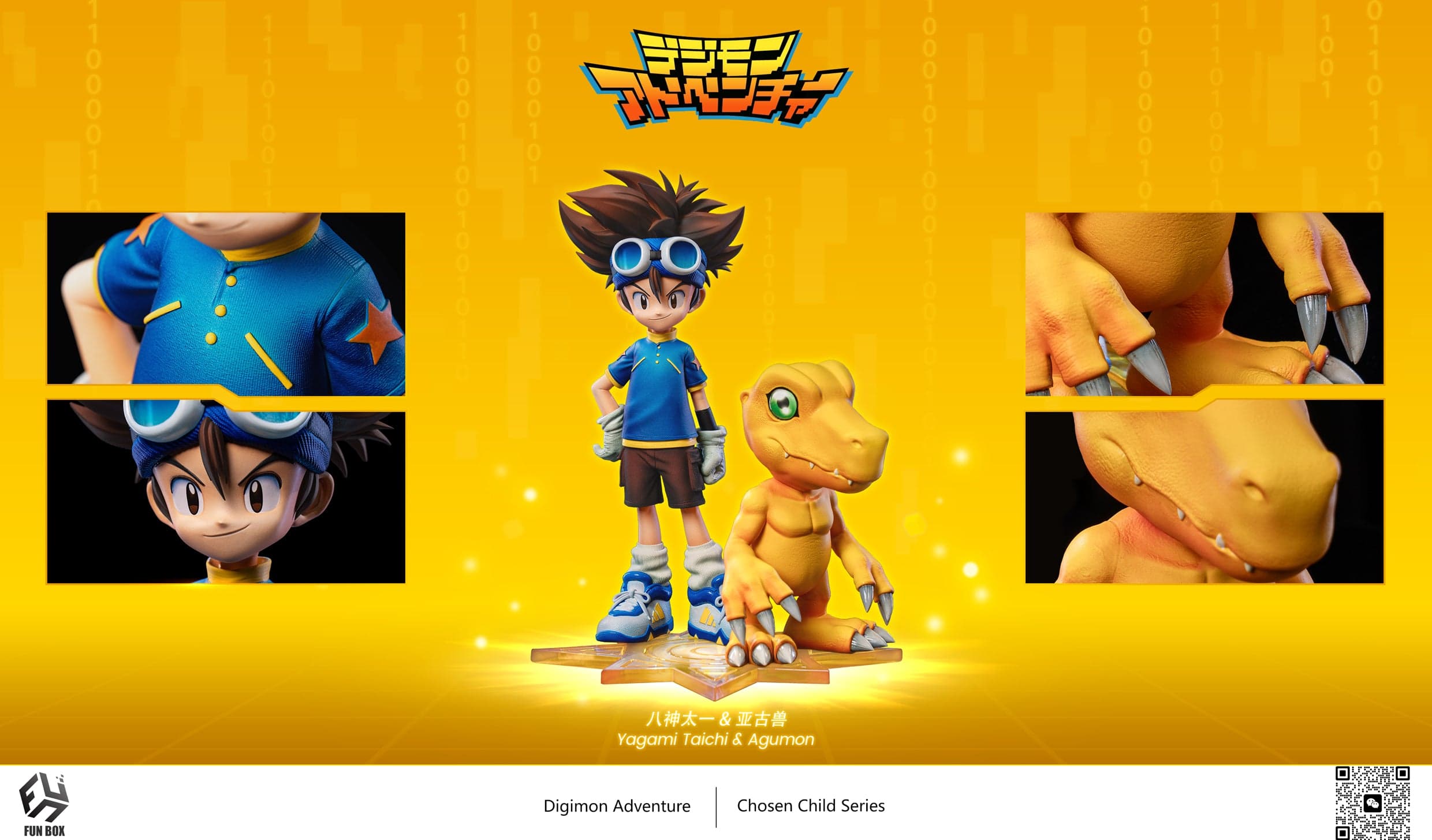 Funbox - Taichi Yagami and Agumon - Thumbnail 6