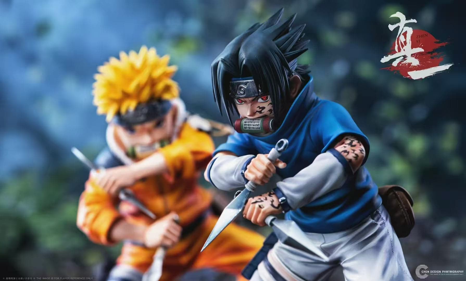 Zhen Yi - Kid Sasuke - Thumbnail 7