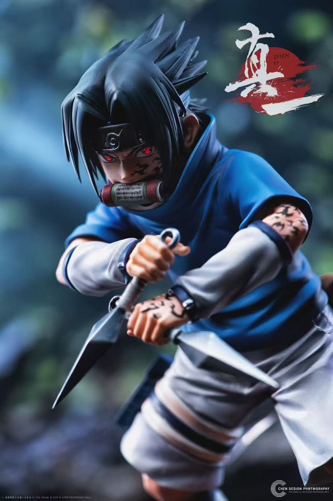 Zhen Yi - Kid Sasuke - Thumbnail 2