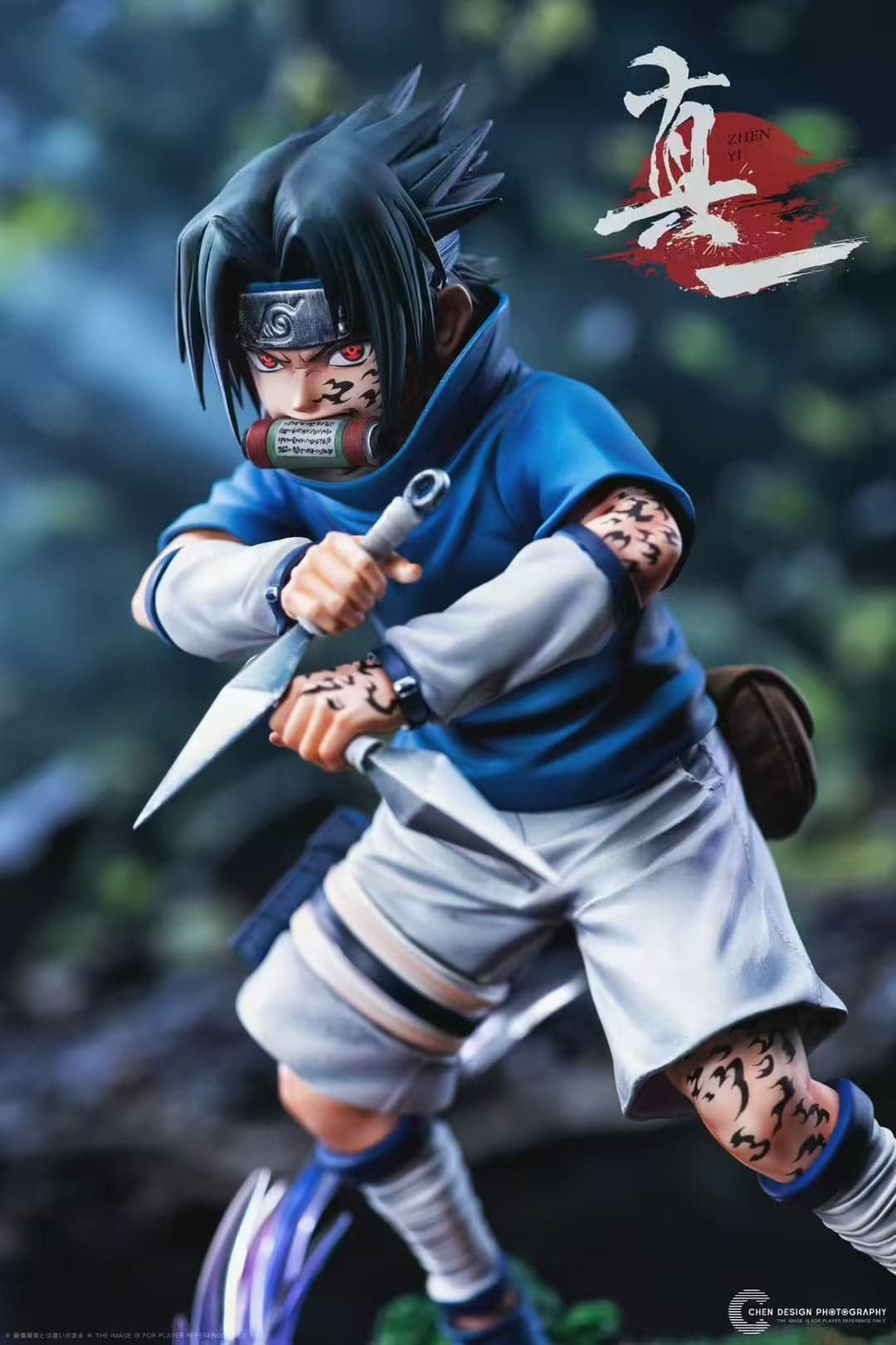Zhen Yi - Kid Sasuke - Thumbnail 4