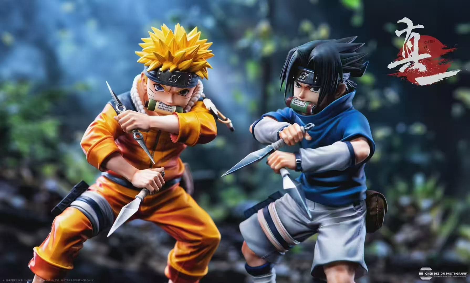 Zhen Yi - Kid Sasuke - Thumbnail 6