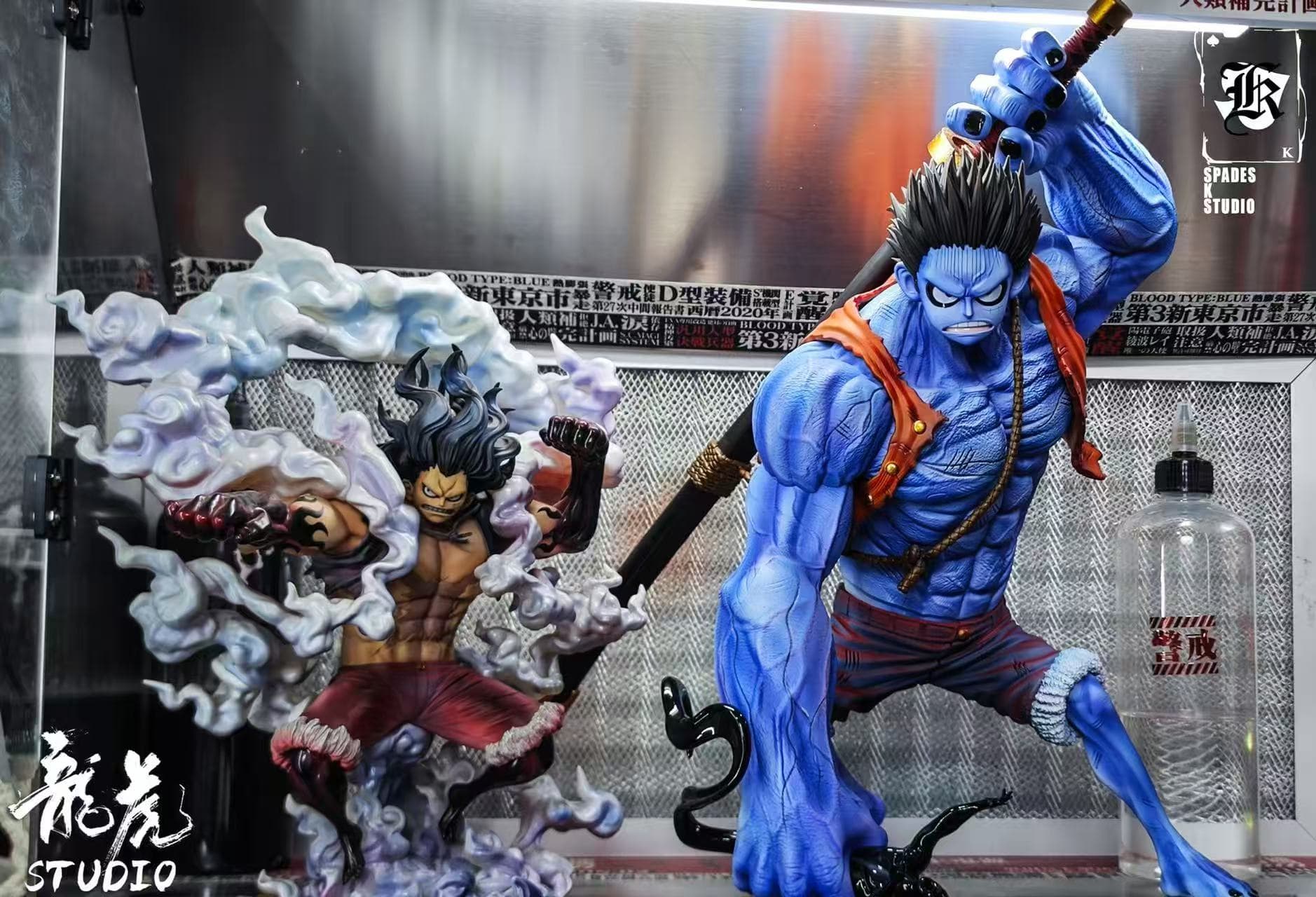 Spades K - Nightmare Luffy - Thumbnail 2