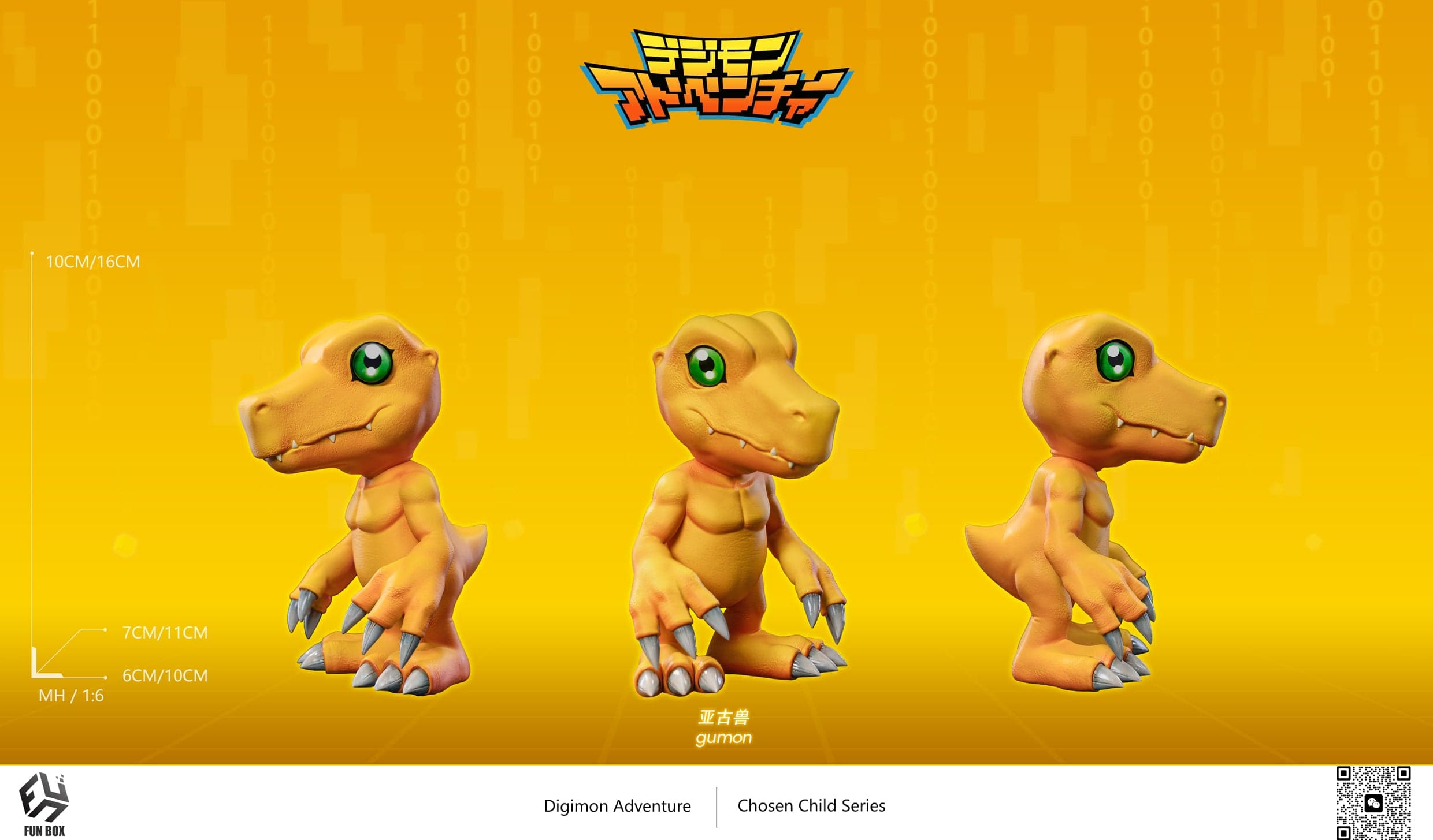 Funbox - Taichi Yagami and Agumon - Thumbnail 9