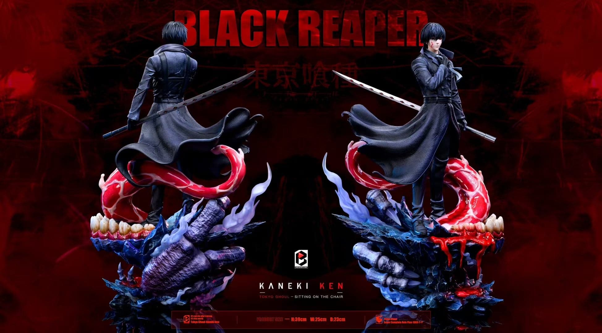BW - Ken Kaneki - Thumbnail 9