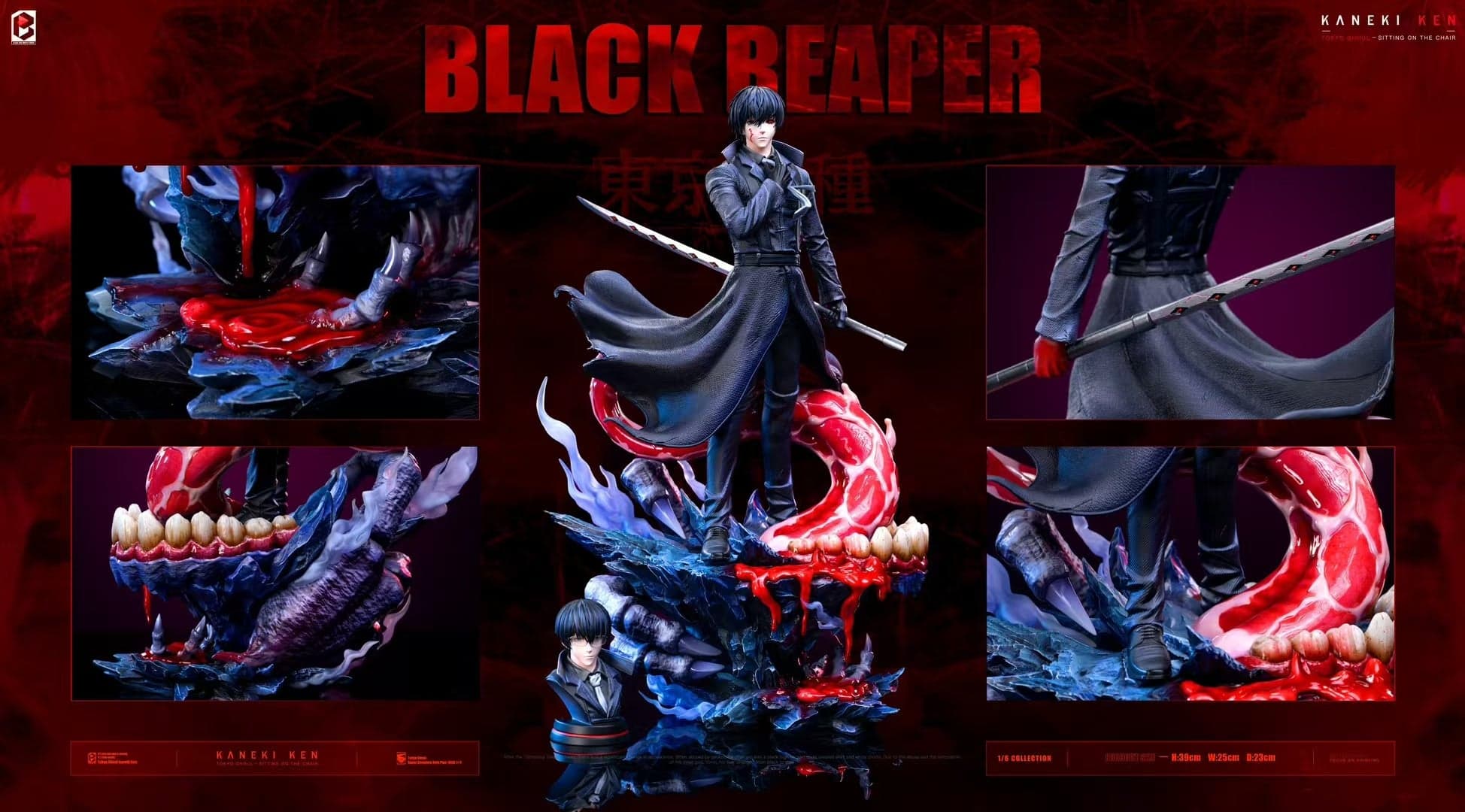 BW - Ken Kaneki - Thumbnail 10